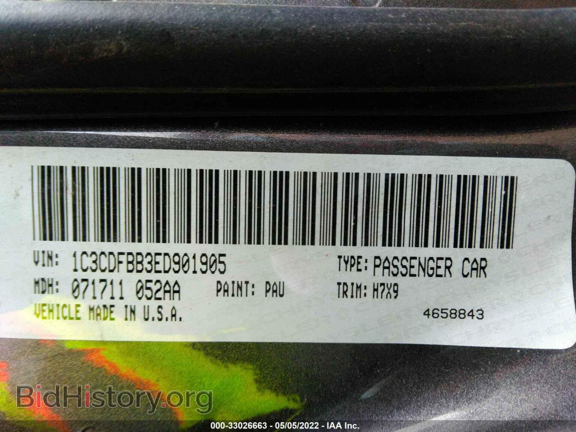 2014 DODGE DART - VIN: 1C3CDFBB3ED901905 - Photo 9