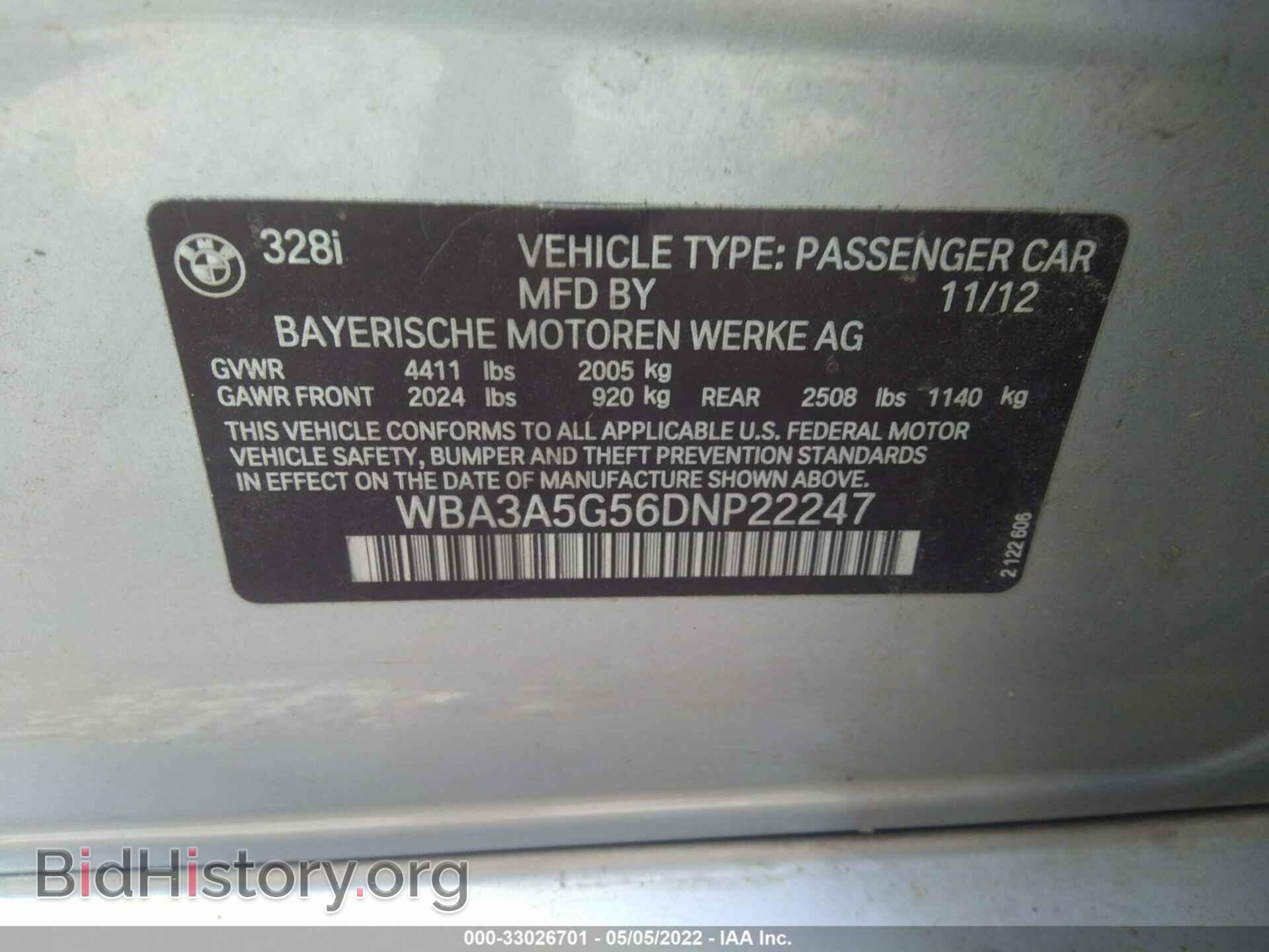 2013 BMW 3 SERIES - VIN: WBA3A5G56DNP22247 - Фото 9