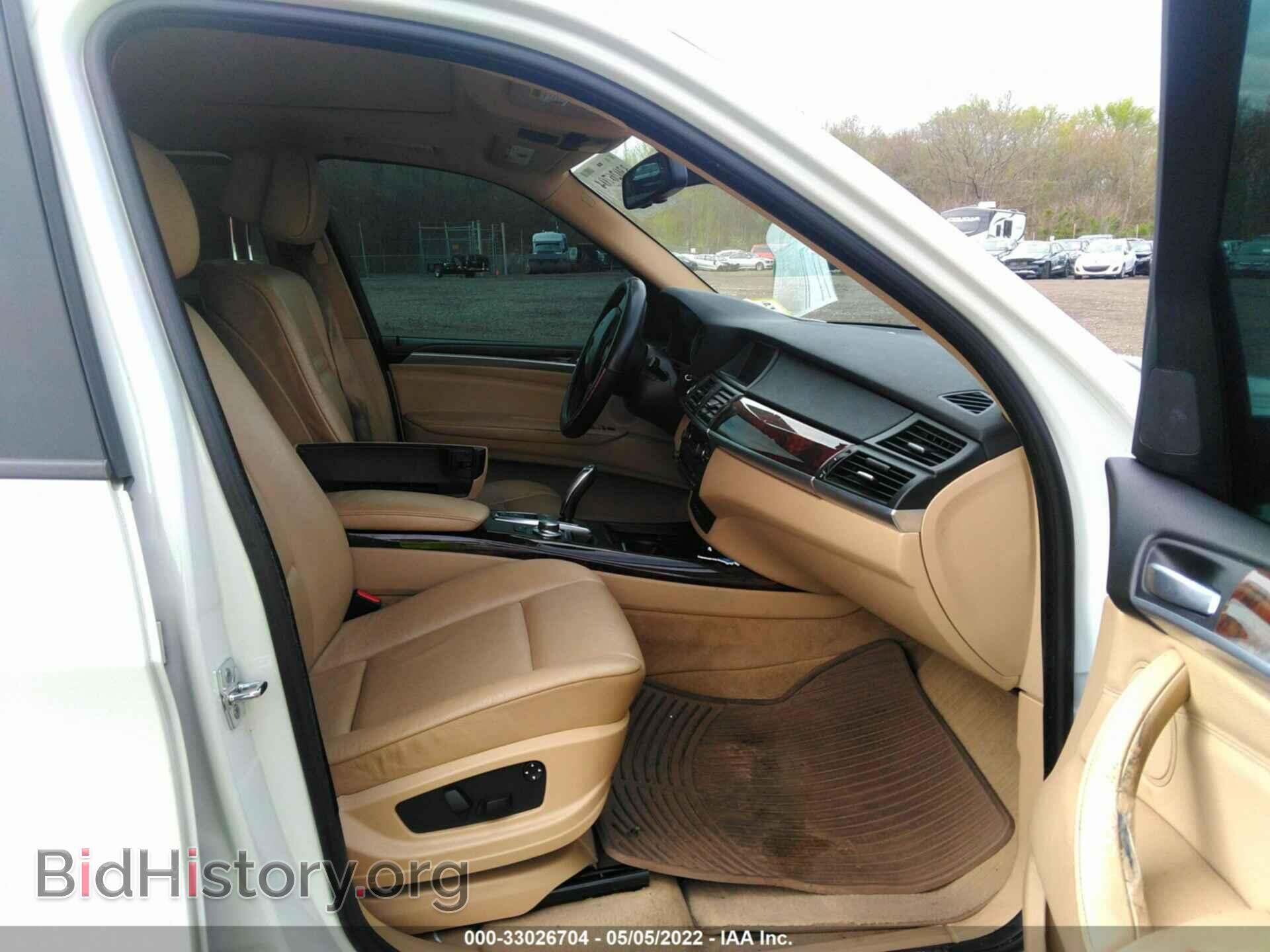 2009 BMW X5 - VIN: 5UXFE43509L266056 - Фото 5
