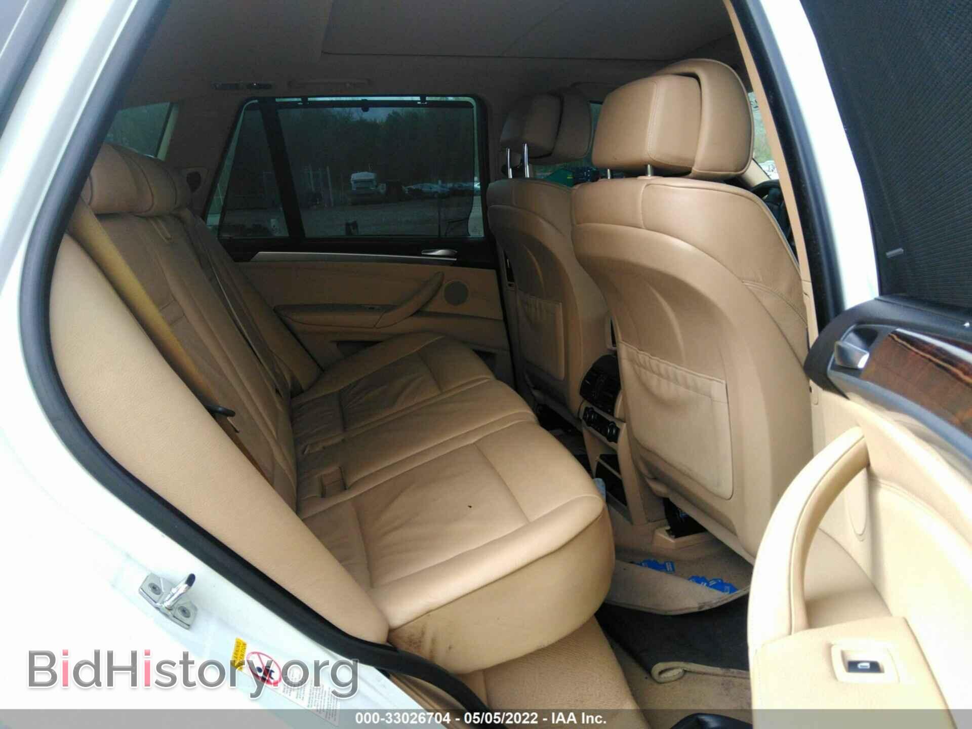 2009 BMW X5 - VIN: 5UXFE43509L266056 - Фото 8
