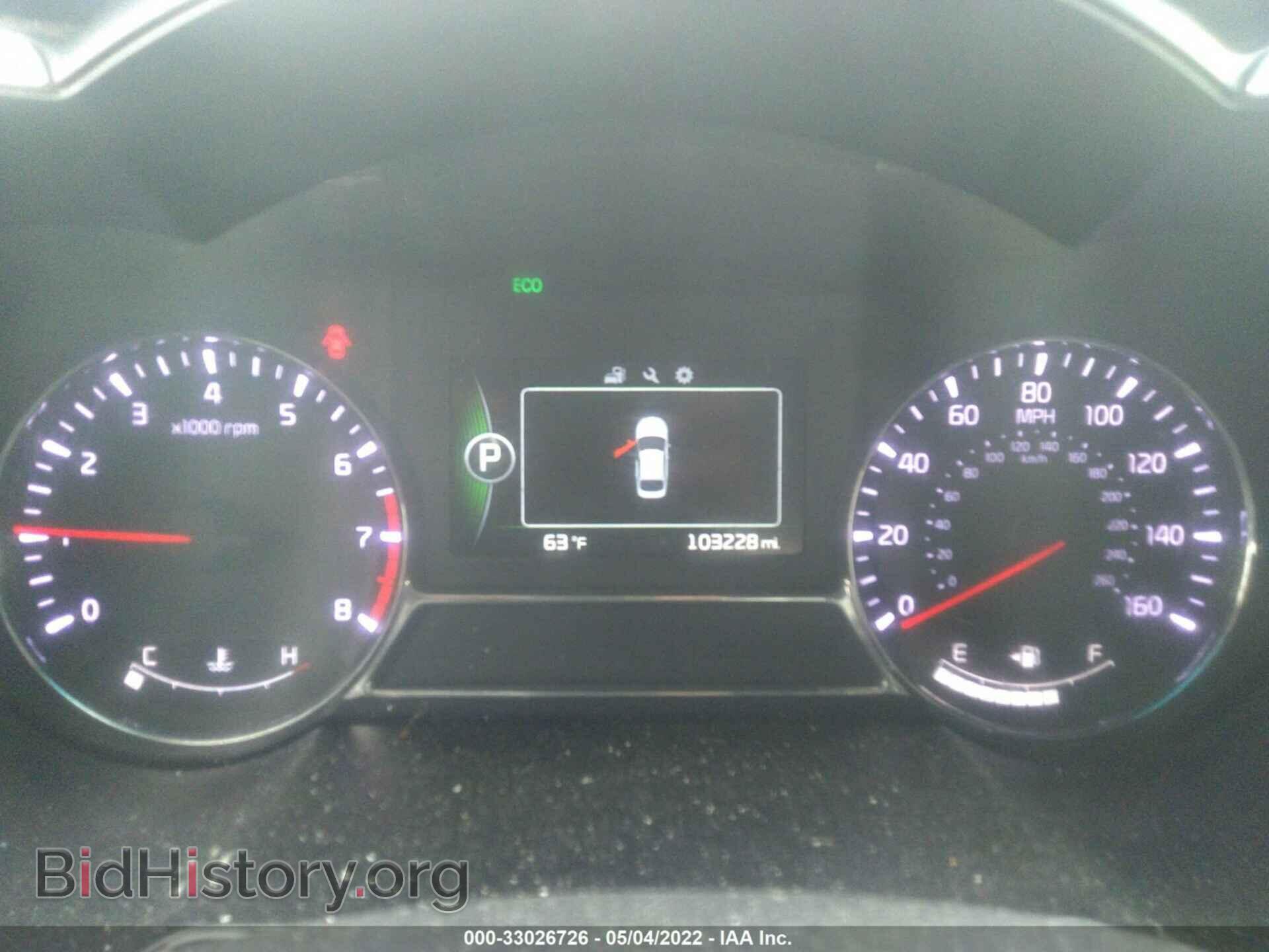2014 KIA OPTIMA - VIN: 5XXGR4A60EG339636 - Фото 7