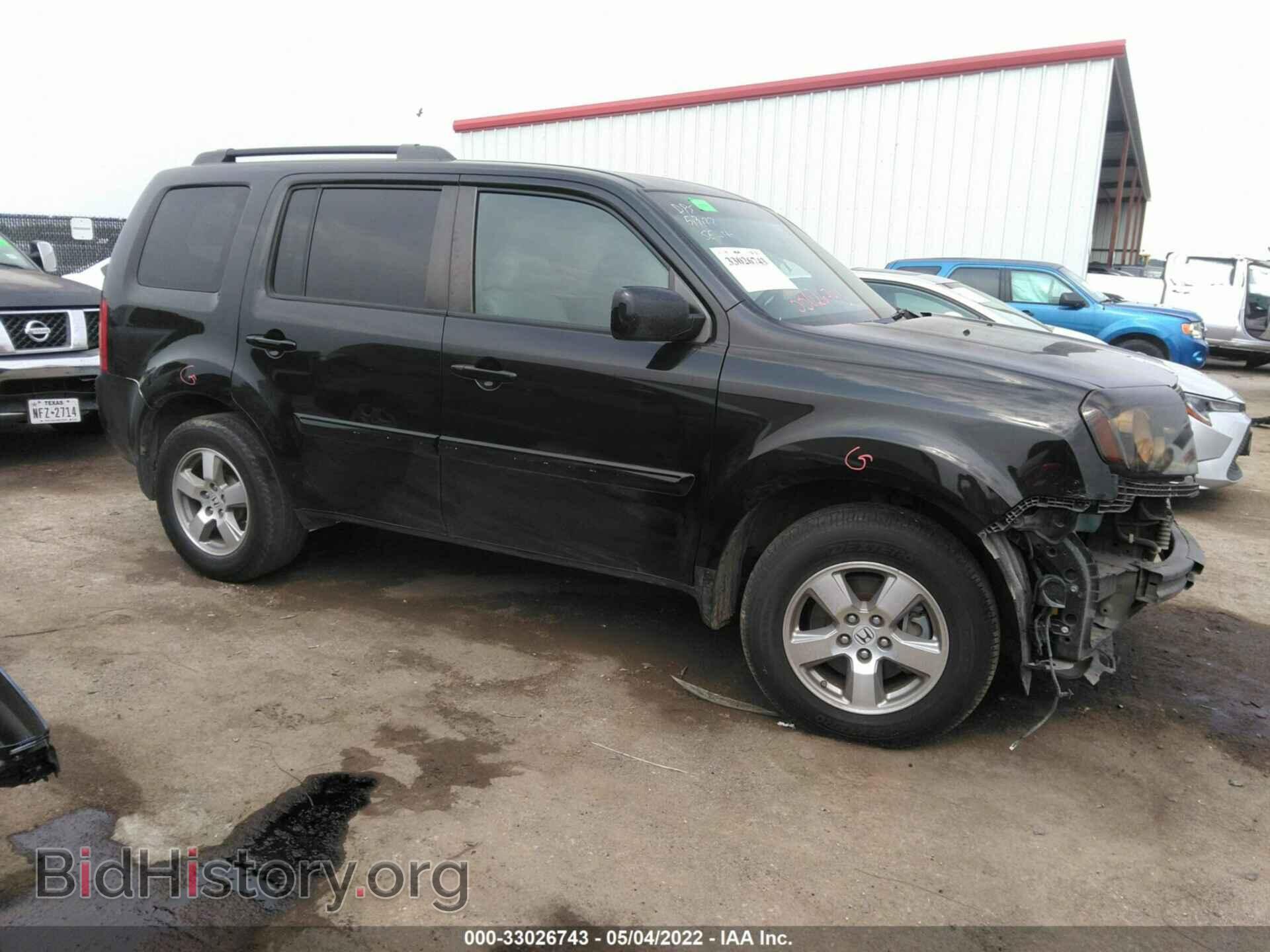 Фотография 5FNYF3H44BB016636 - HONDA PILOT 2011