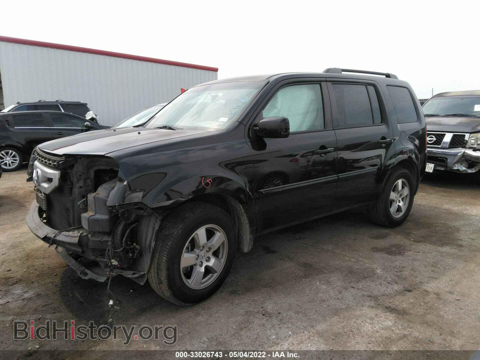 2011 HONDA PILOT - VIN: 5FNYF3H44BB016636 - Photo 2
