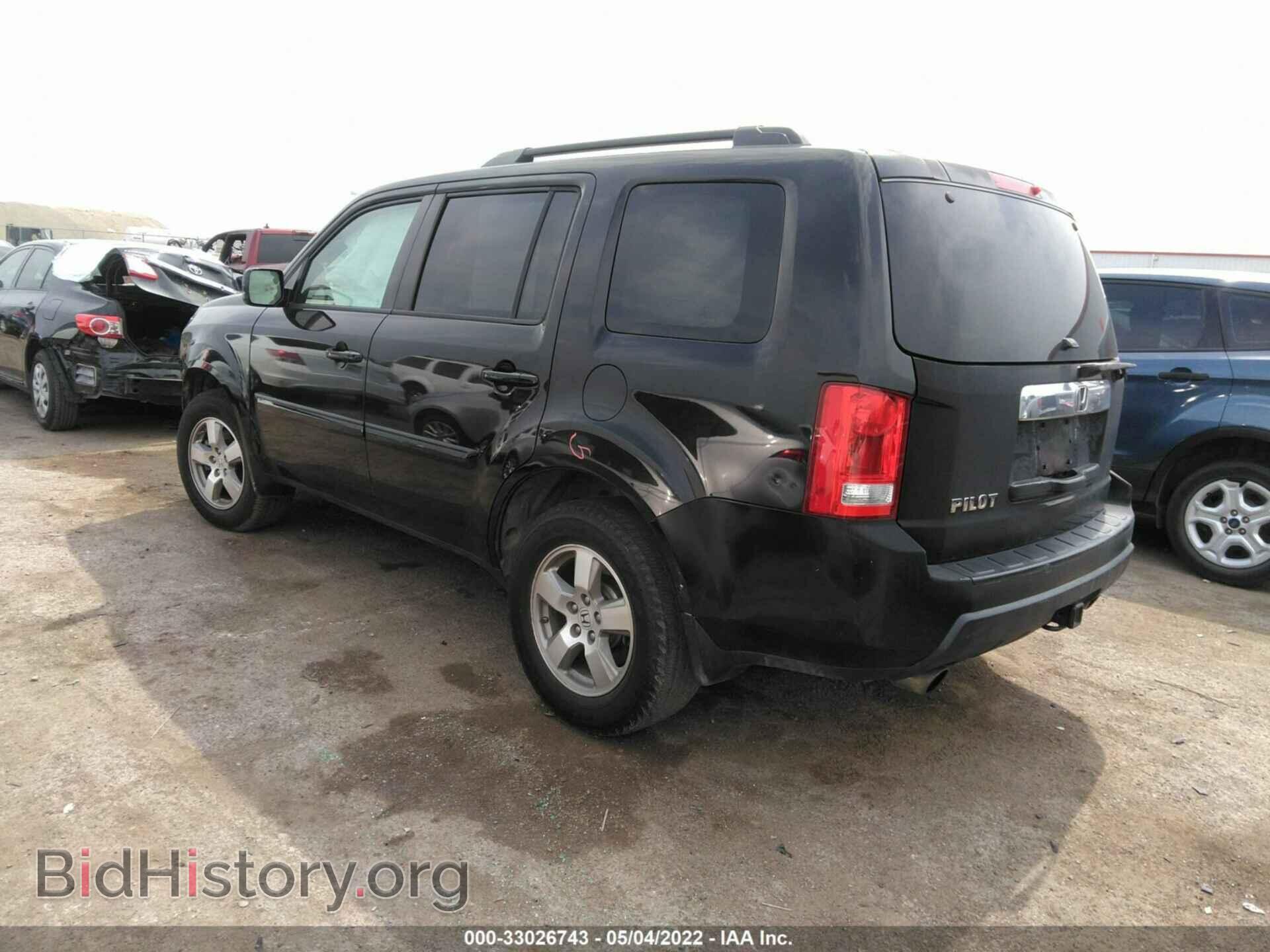 2011 HONDA PILOT - VIN: 5FNYF3H44BB016636 - Photo 3