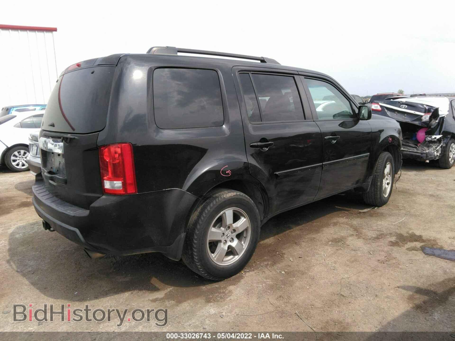 2011 HONDA PILOT - VIN: 5FNYF3H44BB016636 - Photo 4
