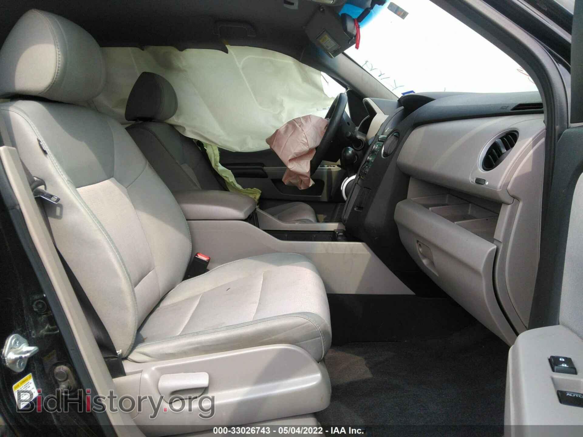 2011 HONDA PILOT - VIN: 5FNYF3H44BB016636 - Photo 5