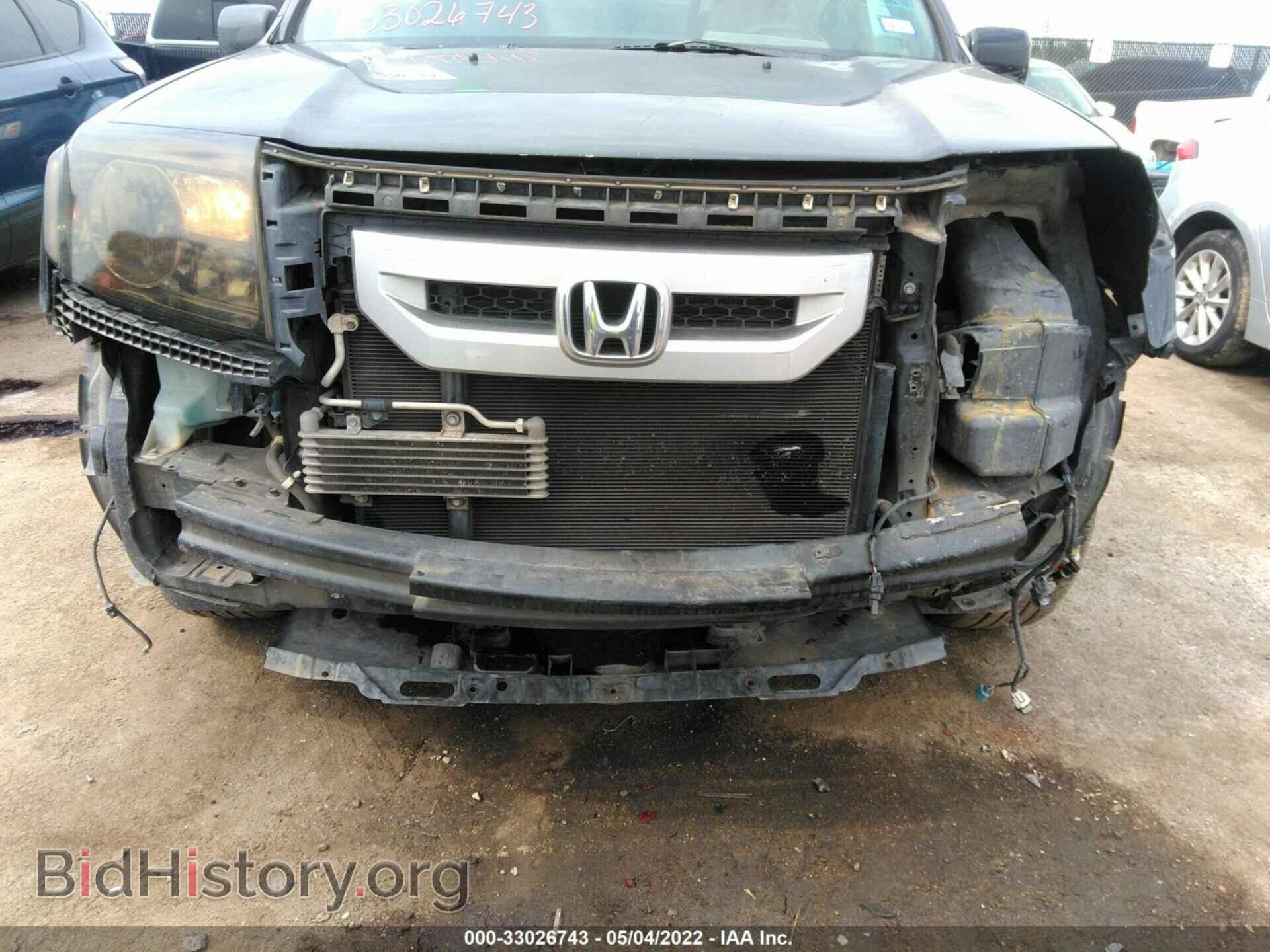 2011 HONDA PILOT - VIN: 5FNYF3H44BB016636 - Photo 6