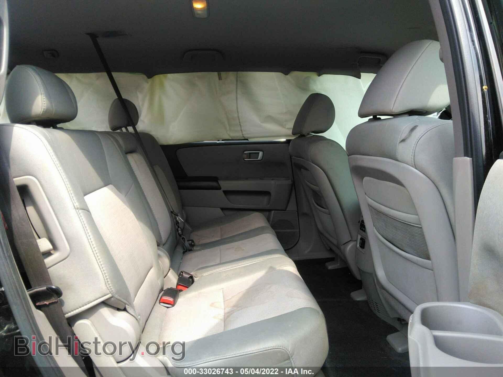 2011 HONDA PILOT - VIN: 5FNYF3H44BB016636 - Photo 8