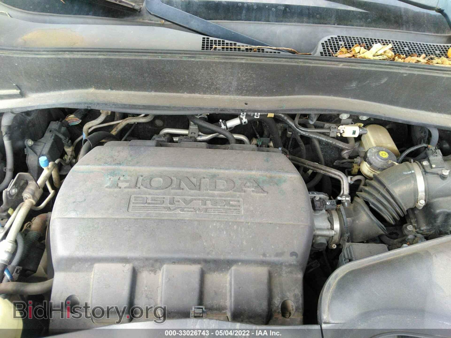 2011 HONDA PILOT - VIN: 5FNYF3H44BB016636 - Photo 10