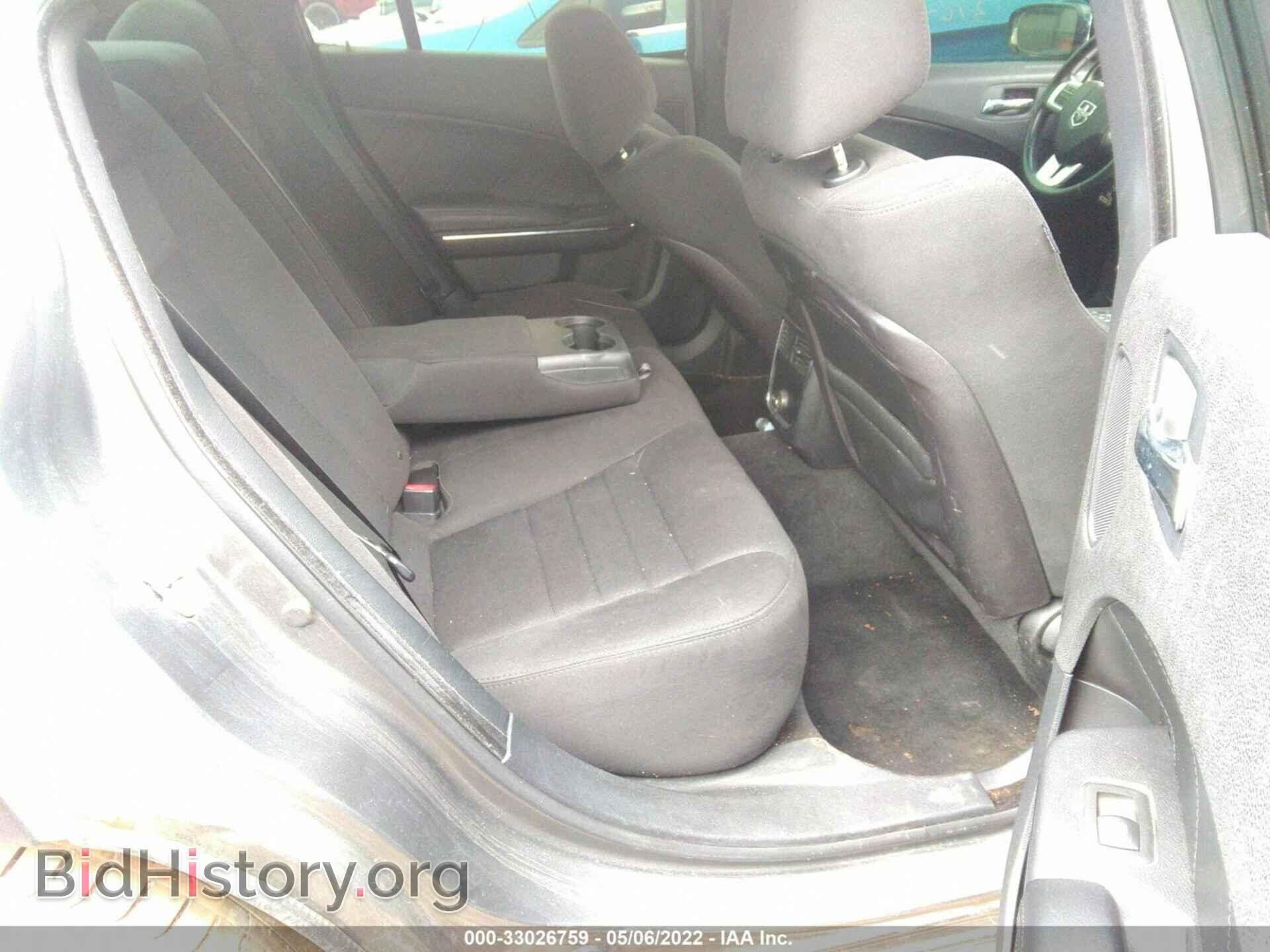 2012 DODGE CHARGER - VIN: 2C3CDXCTXCH106993 - Фото 8
