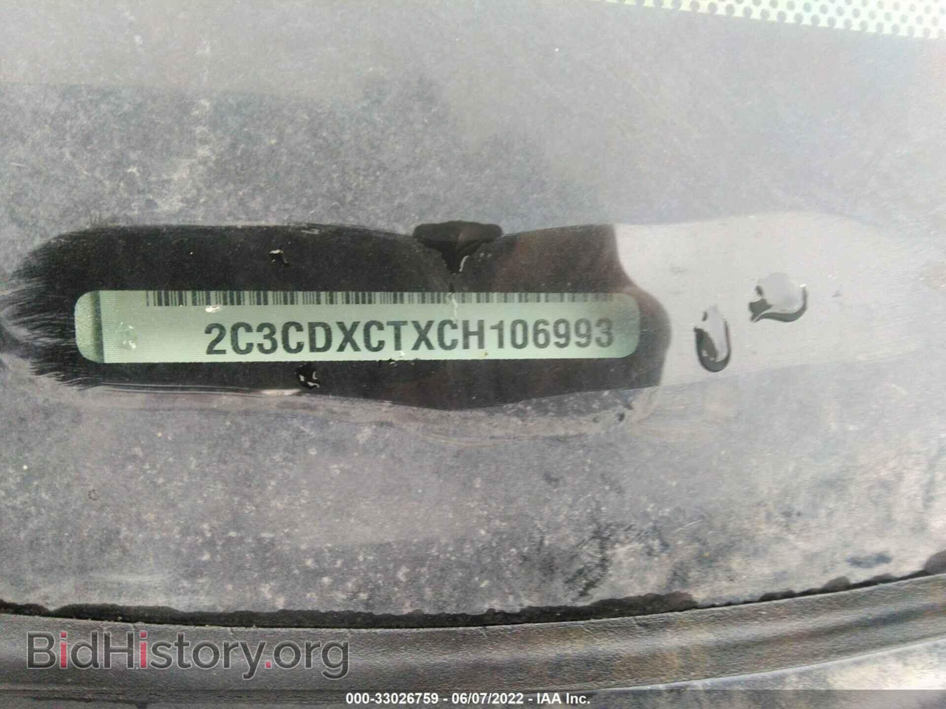 2012 DODGE CHARGER - VIN: 2C3CDXCTXCH106993 - Фото 9