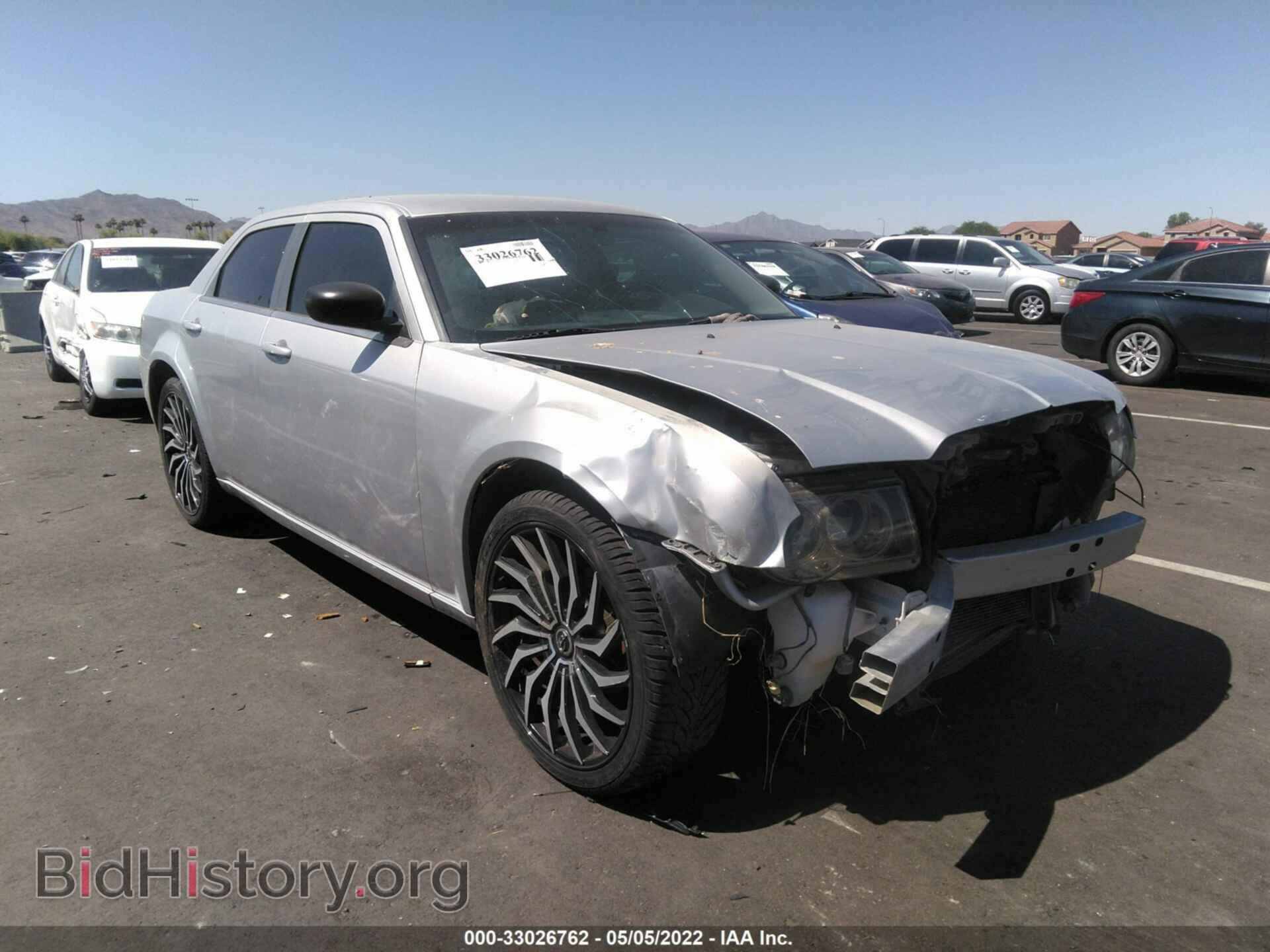 Photo 2C3KA43RX7H714915 - CHRYSLER 300 2007