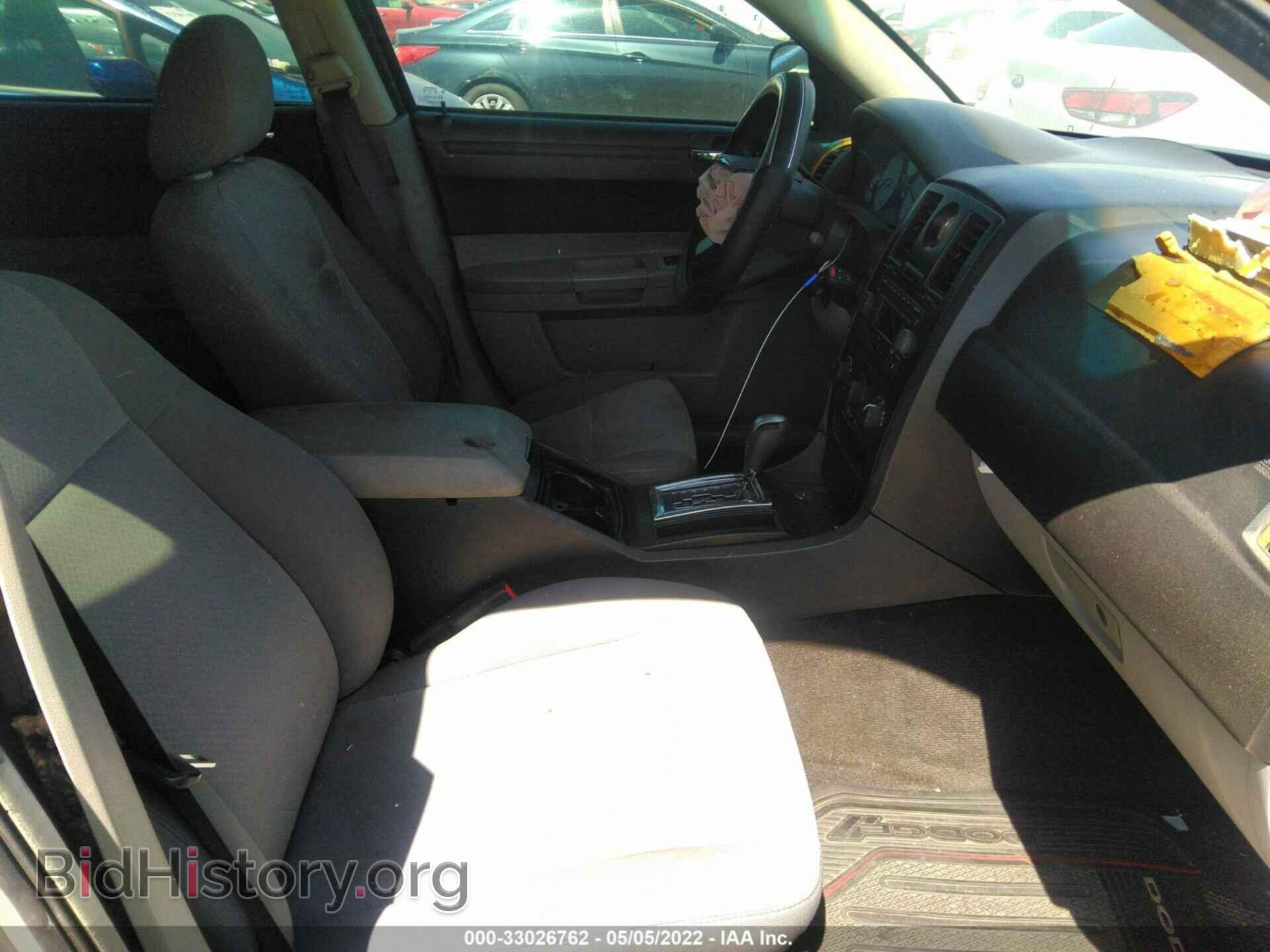 2007 CHRYSLER 300 - VIN: 2C3KA43RX7H714915 - Фото 5