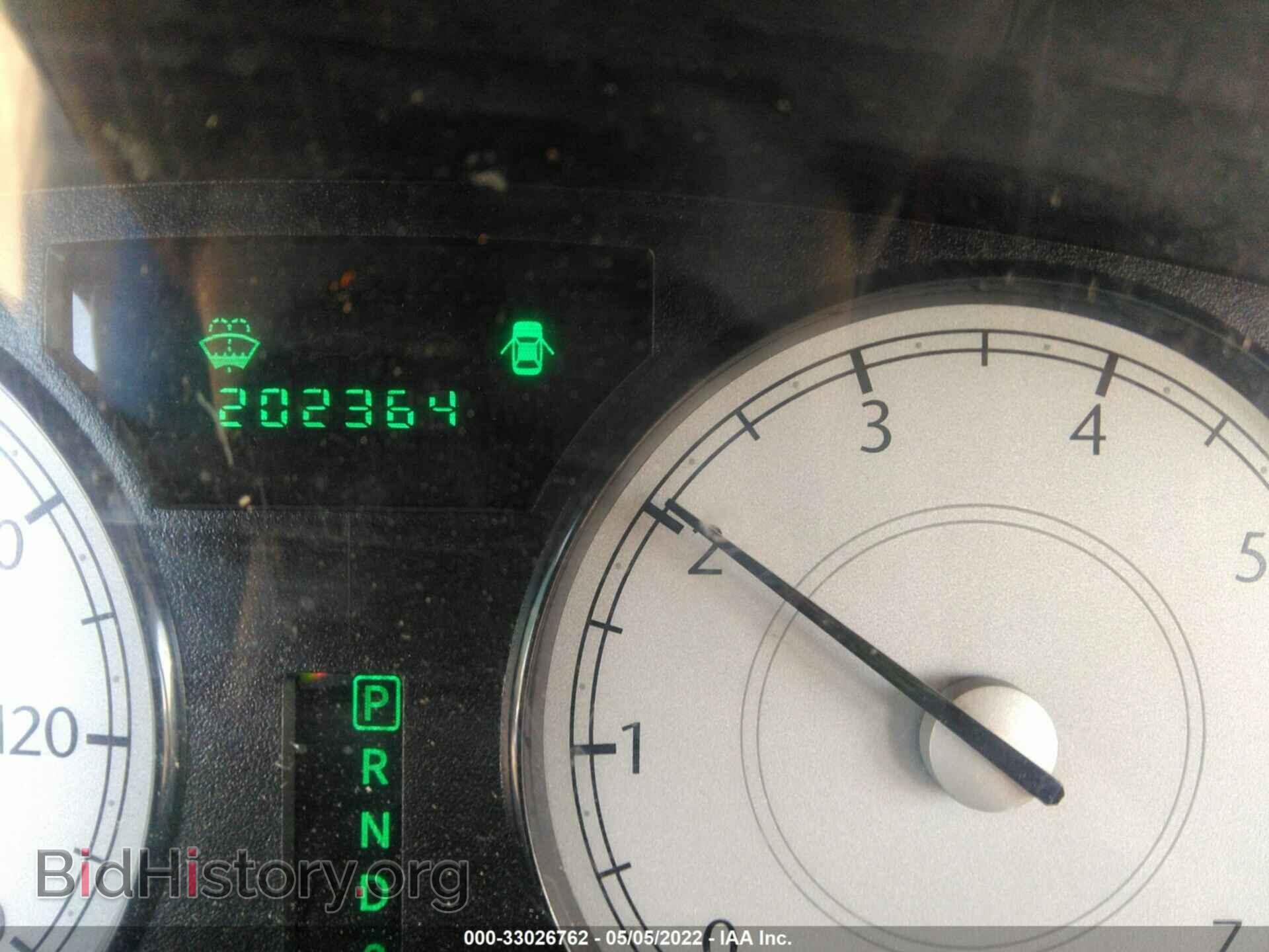 2007 CHRYSLER 300 - VIN: 2C3KA43RX7H714915 - Фото 7