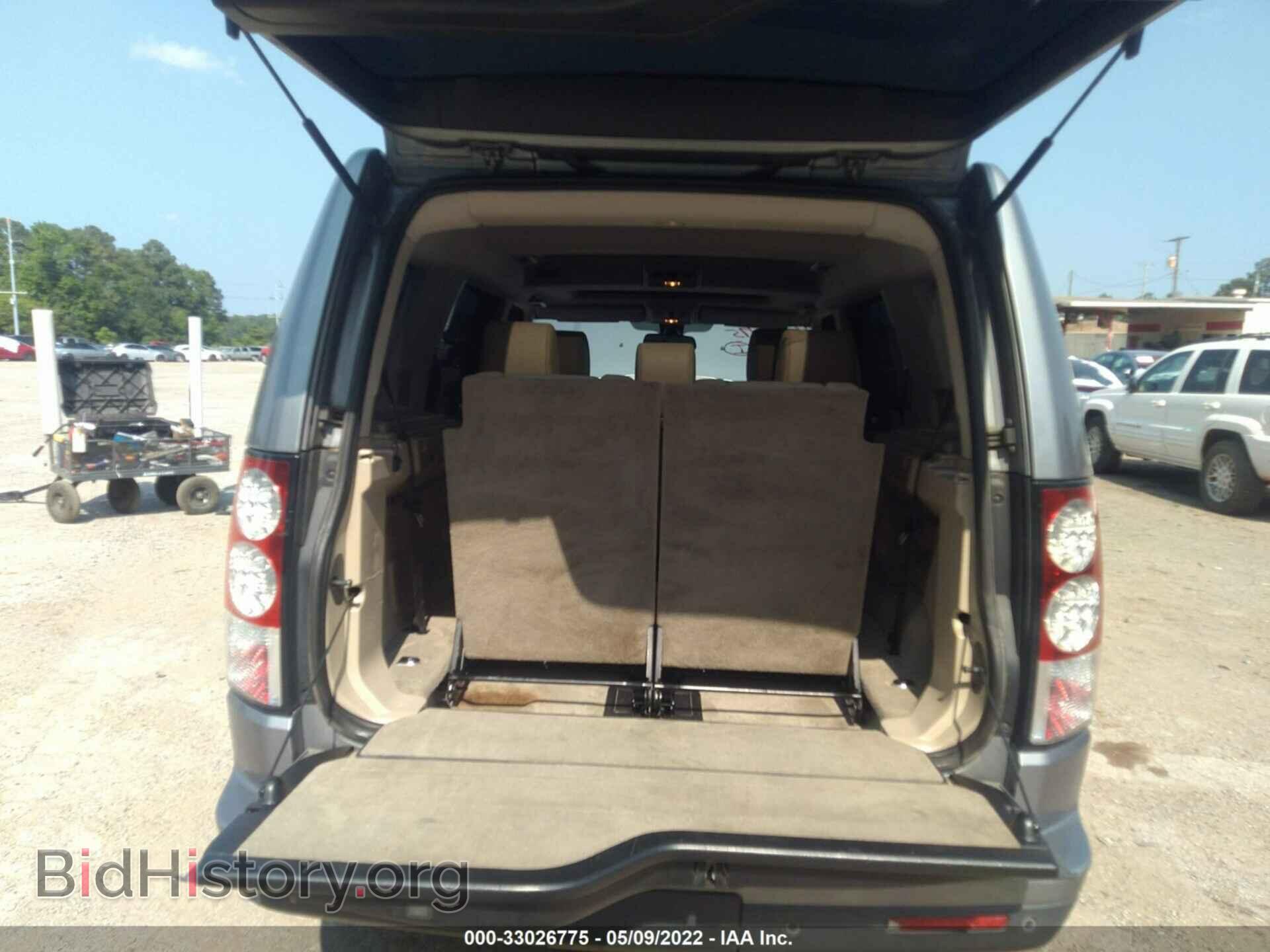 2012 LAND ROVER LR4 - VIN: SALAG2D49CA603142 - Фото 8