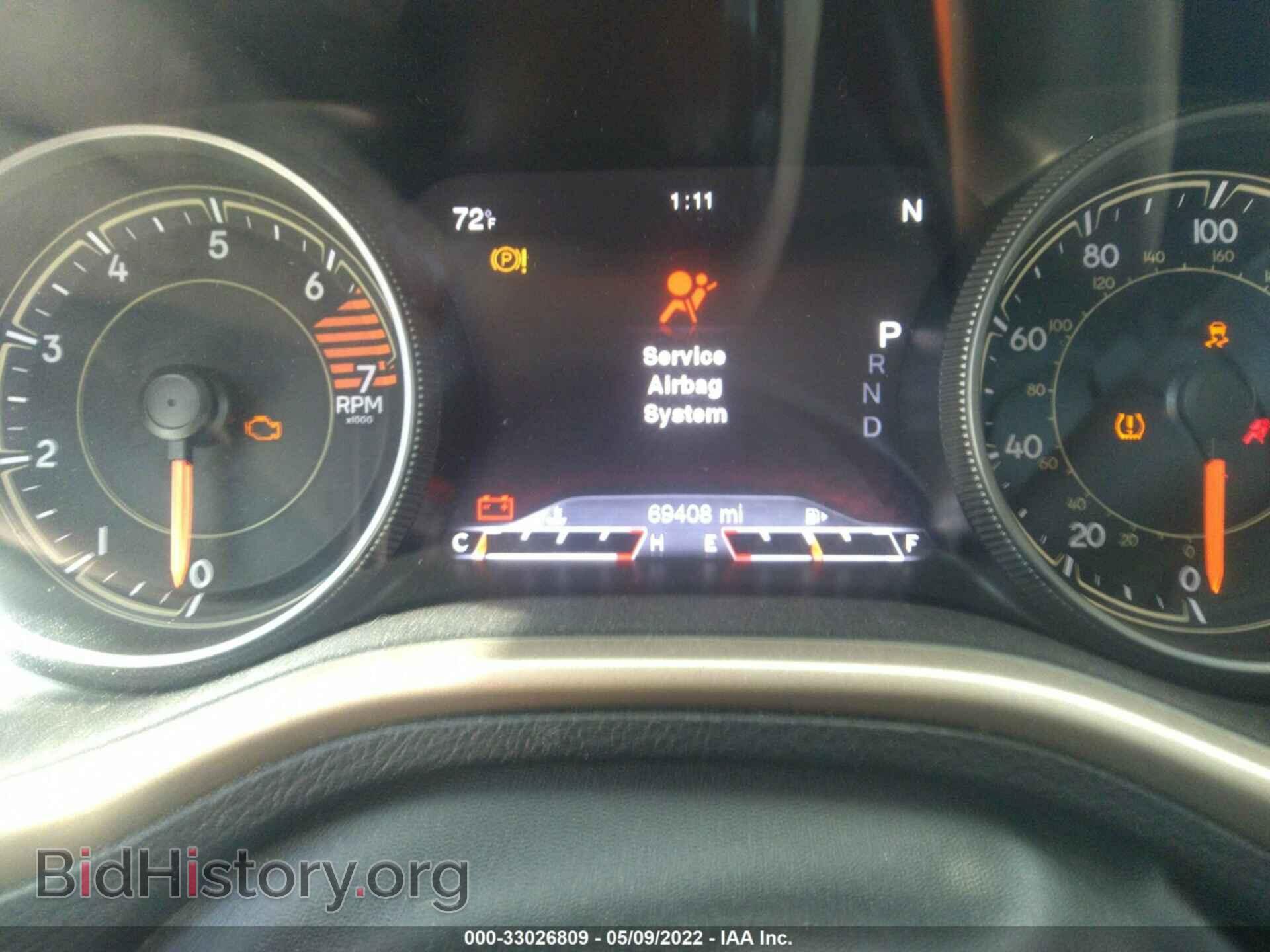 2016 JEEP CHEROKEE - VIN: 1C4PJLDB2GW157934 - Фото 7