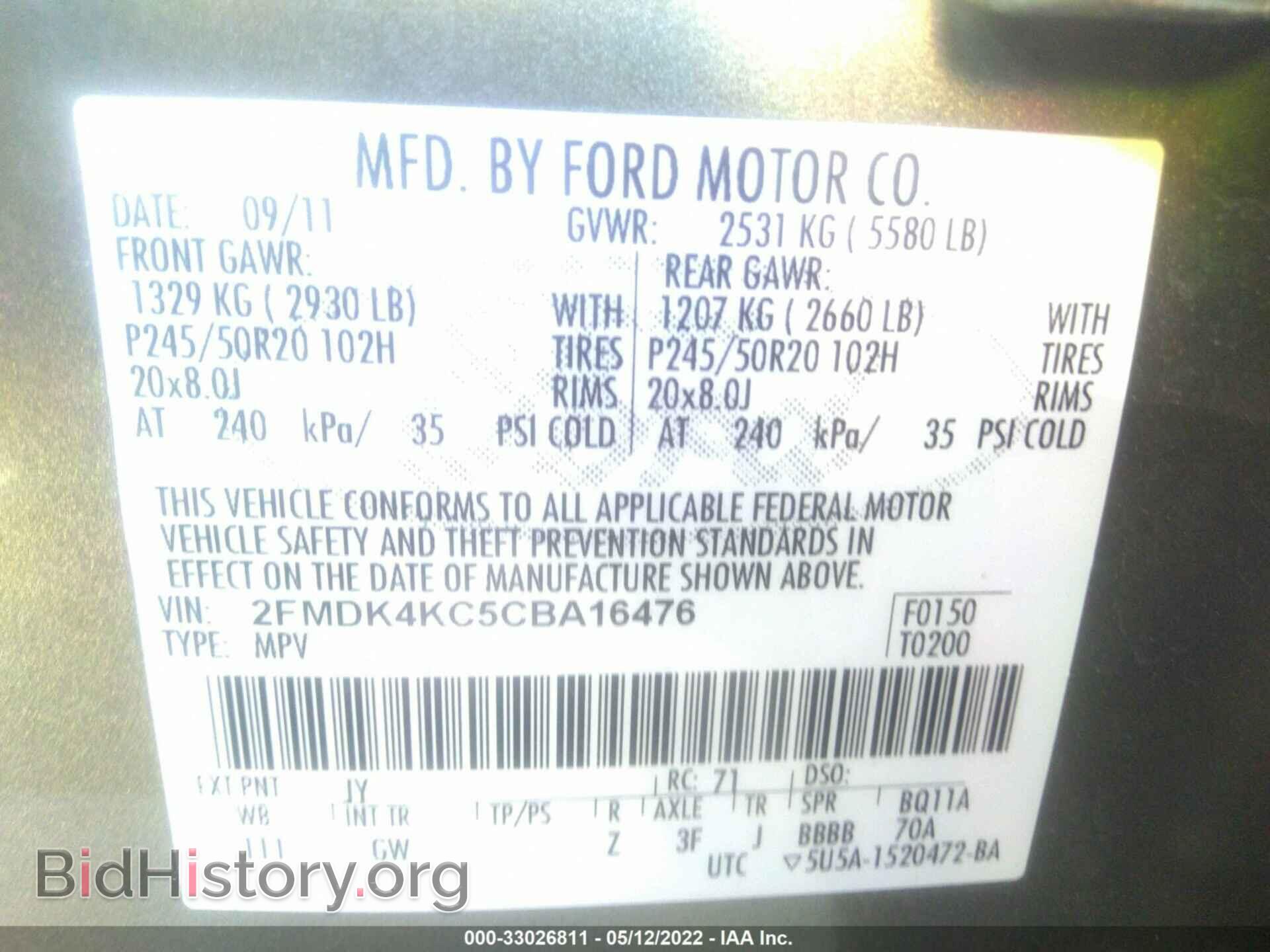 2012 FORD EDGE - VIN: 2FMDK4KC5CBA16476 - Фото 9