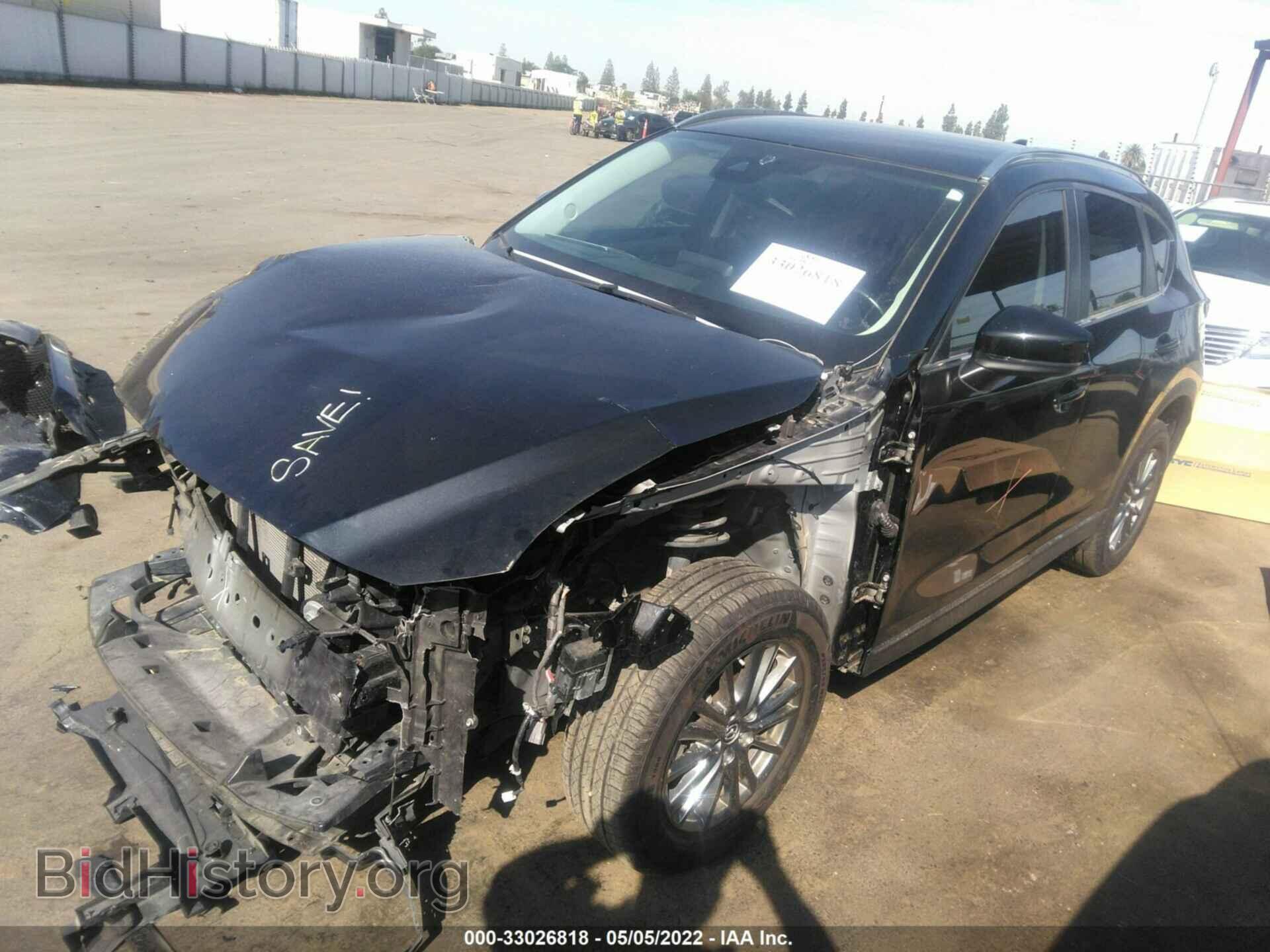 2017 MAZDA CX-5 - VIN: JM3KFACL7H0222041 - Фото 2