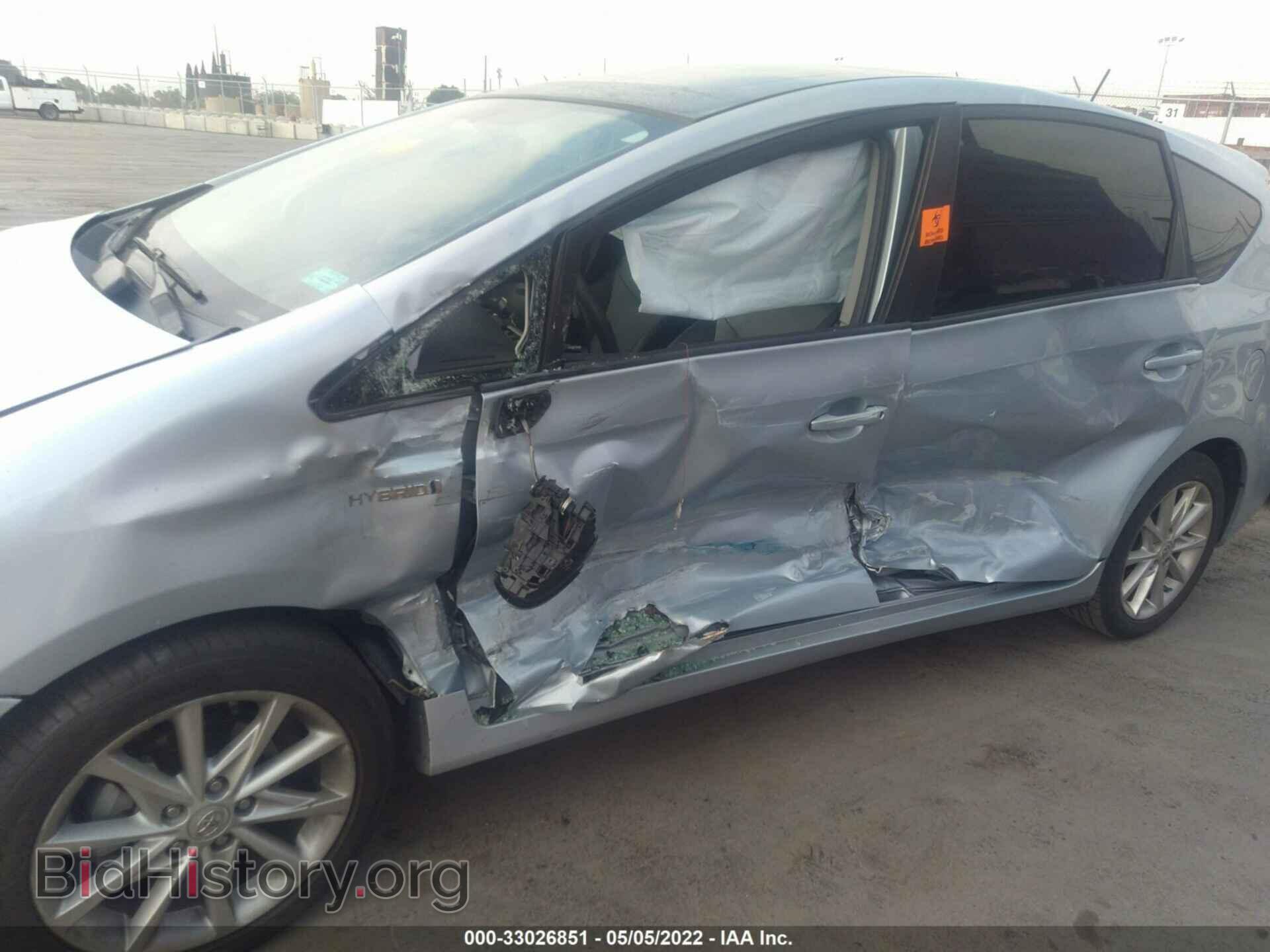 2012 TOYOTA PRIUS V - VIN: JTDZN3EU8C3049858 - Фото 6