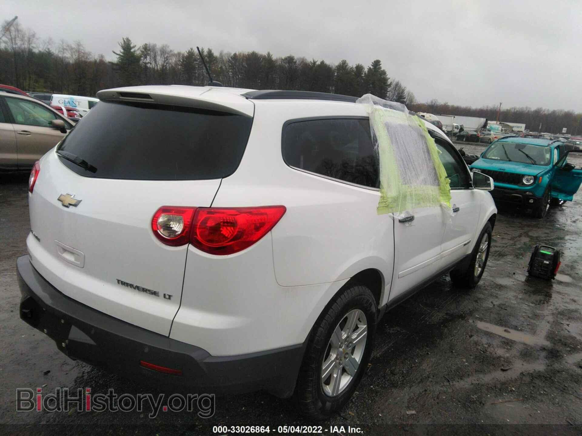 2009 CHEVROLET TRAVERSE - VIN: 1GNER23D09S102882 - Фото 4