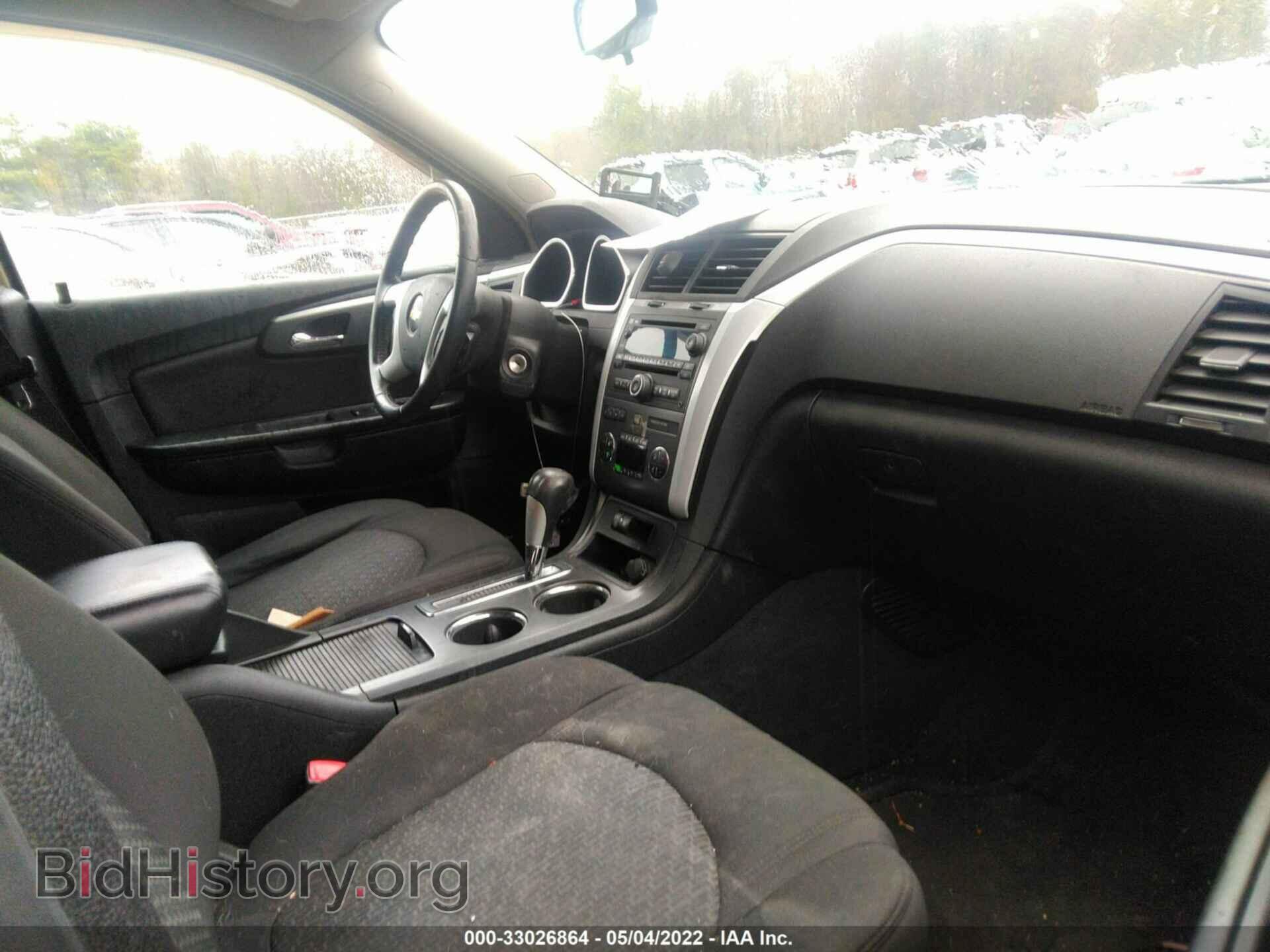 2009 CHEVROLET TRAVERSE - VIN: 1GNER23D09S102882 - Фото 5