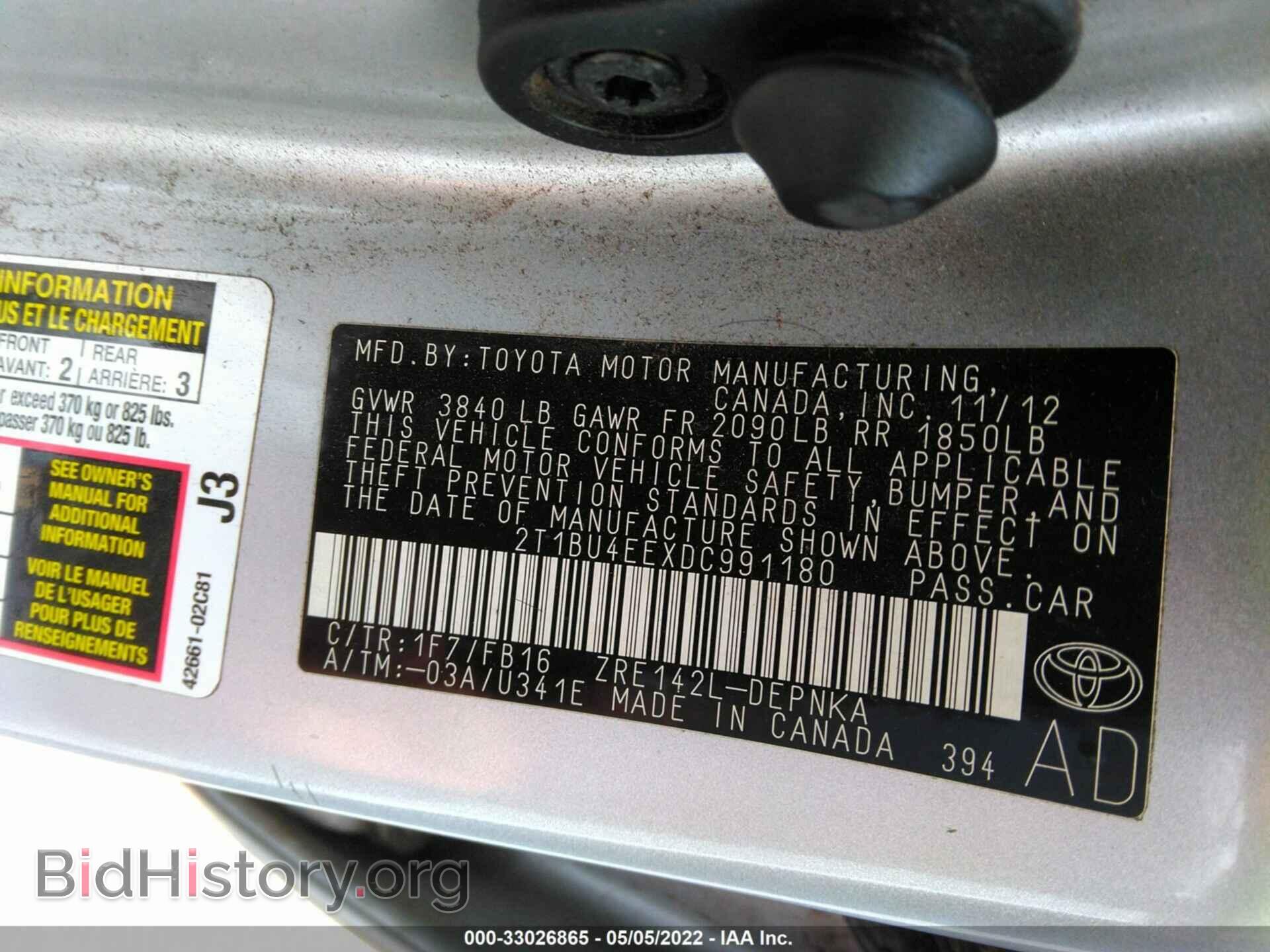 2013 TOYOTA COROLLA - VIN: 2T1BU4EEXDC991180 - Фото 9