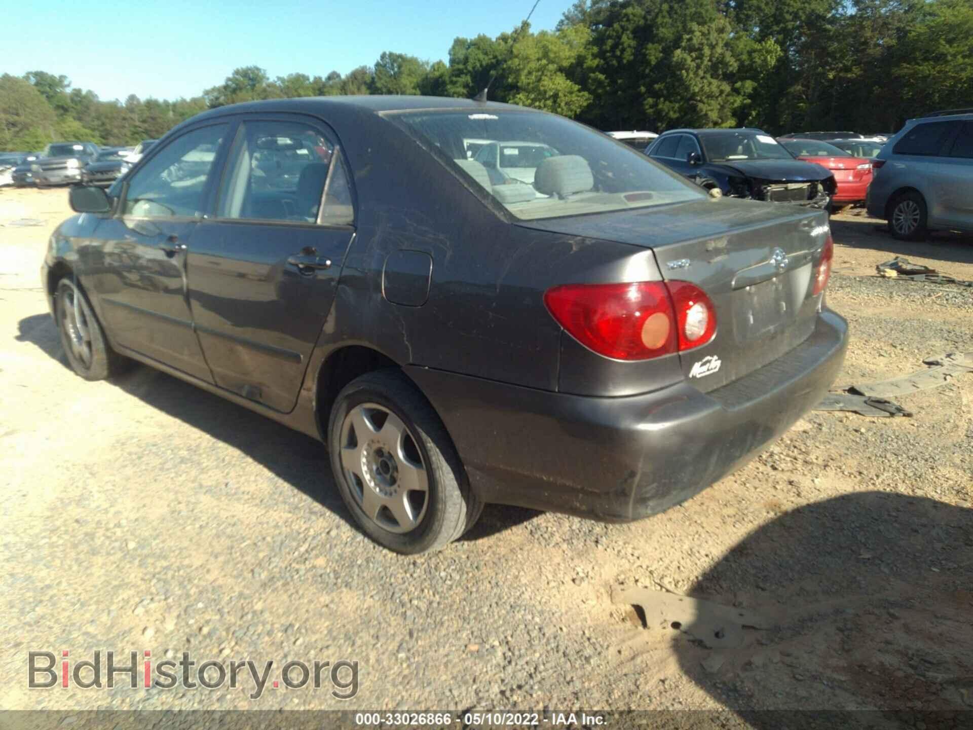2008 TOYOTA COROLLA - VIN: 1NXBR32E88Z018013 - Фото 3