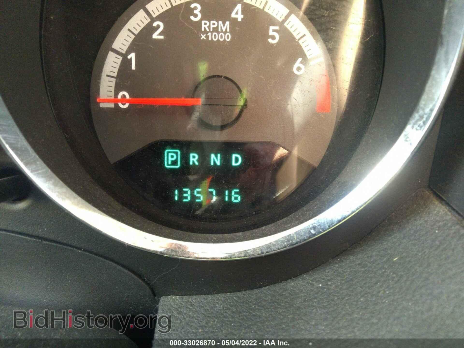 2010 DODGE CALIBER - VIN: 1B3CB4HA5AD532366 - Фото 7