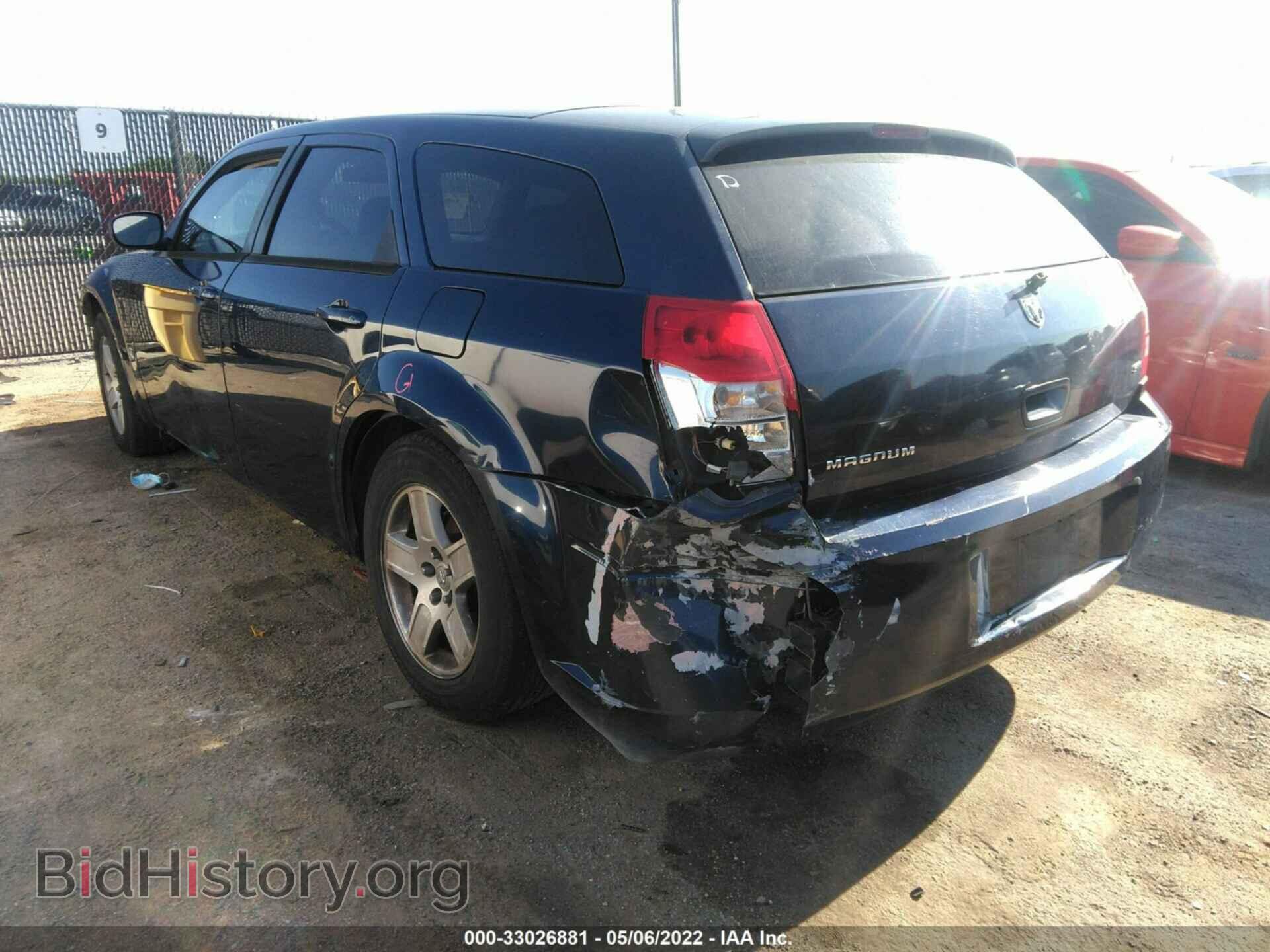 2006 DODGE MAGNUM - VIN: 2D8FV47V96H127680 - Фото 6