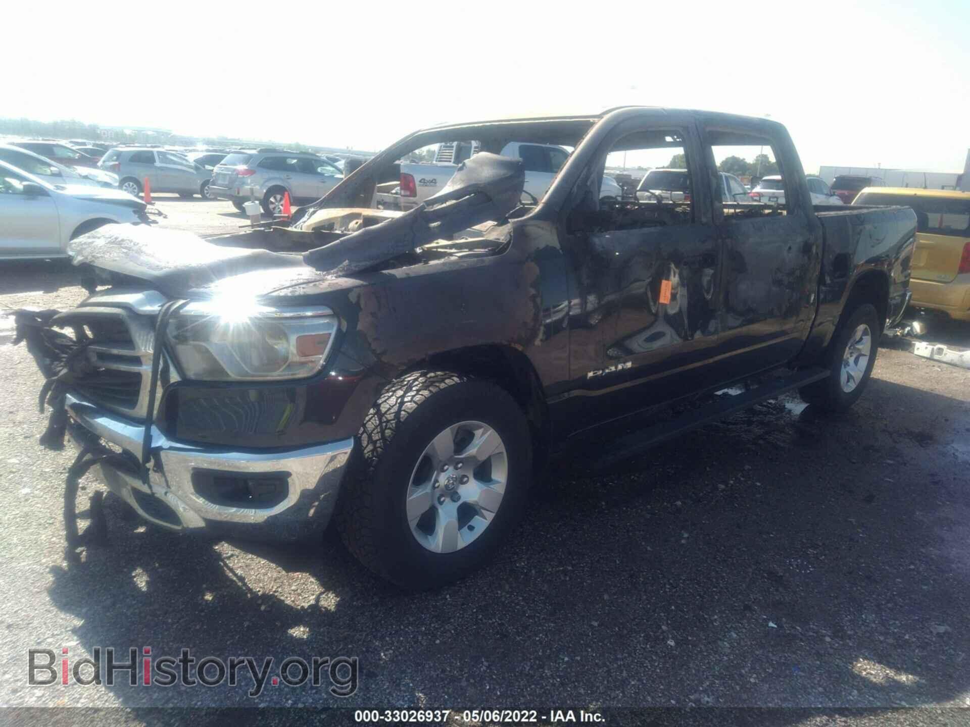 2020 RAM 1500 - VIN: 1C6SRFFT5LN290902 - Photo 2