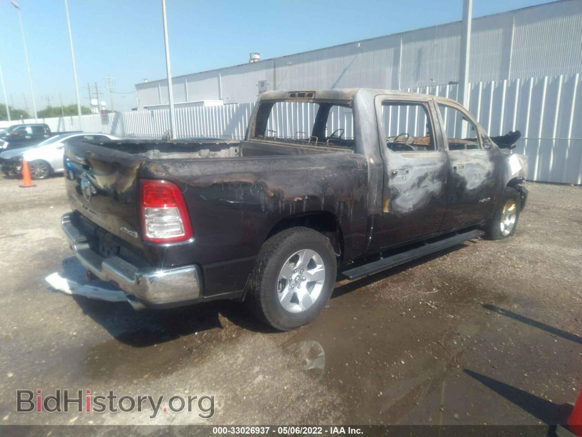 2020 RAM 1500 - VIN: 1C6SRFFT5LN290902 - Photo 4