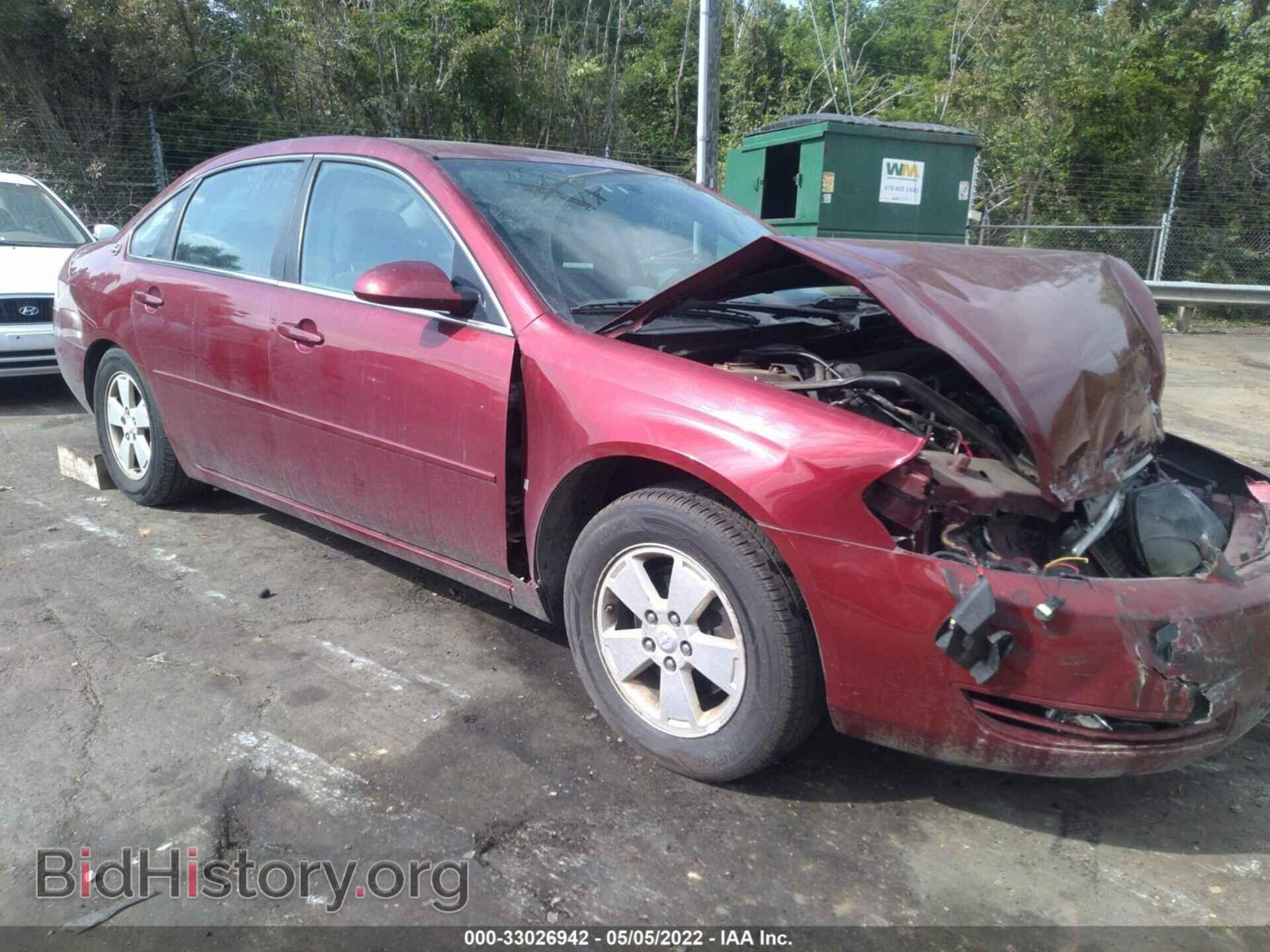 Photo 2G1WT58K379172679 - CHEVROLET IMPALA 2007