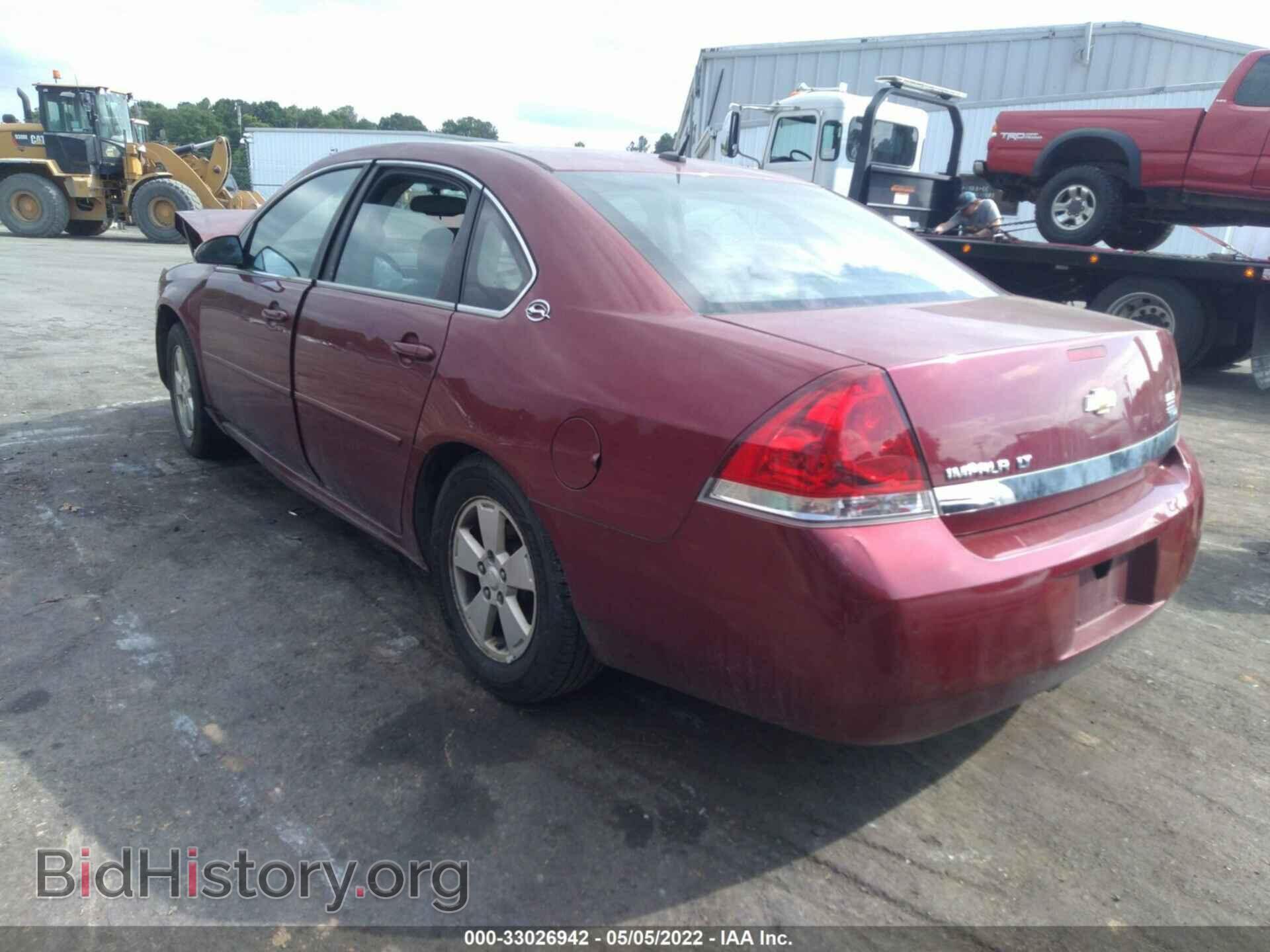 2007 CHEVROLET IMPALA - VIN: 2G1WT58K379172679 - Фото 3