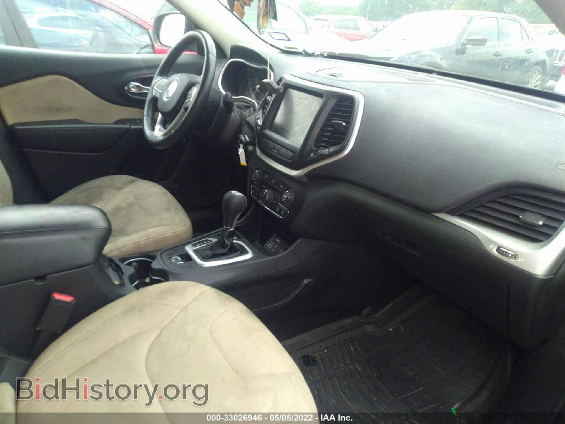 2015 JEEP CHEROKEE - VIN: 1C4PJLCB3FW539647 - Фото 5