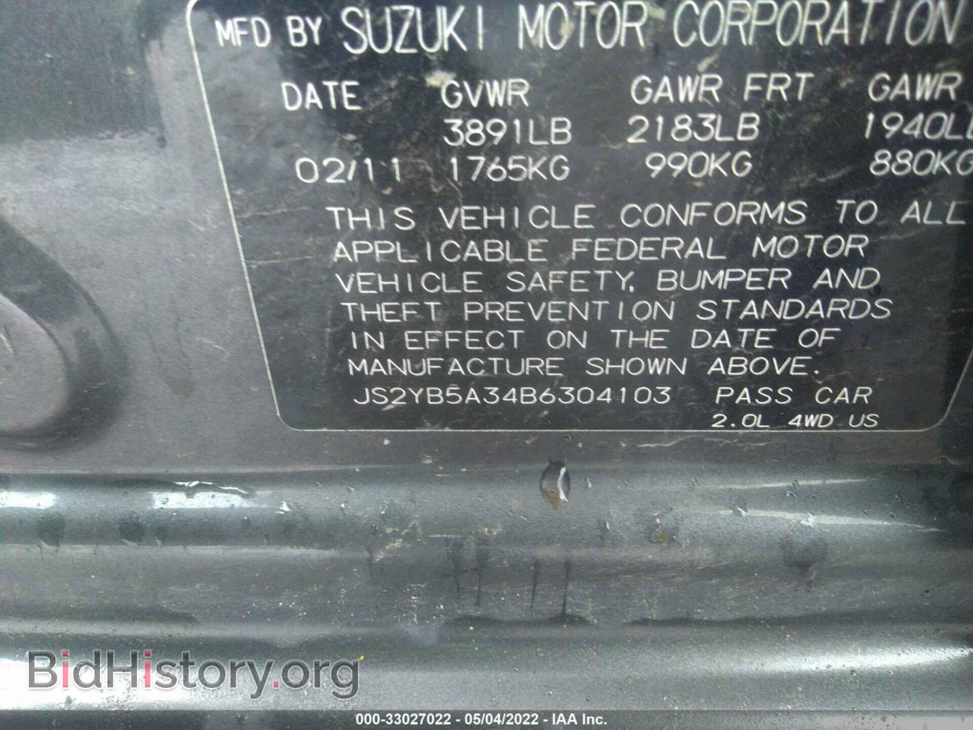 2011 SUZUKI SX4 - VIN: JS2YB5A34B6304103 - Photo 9