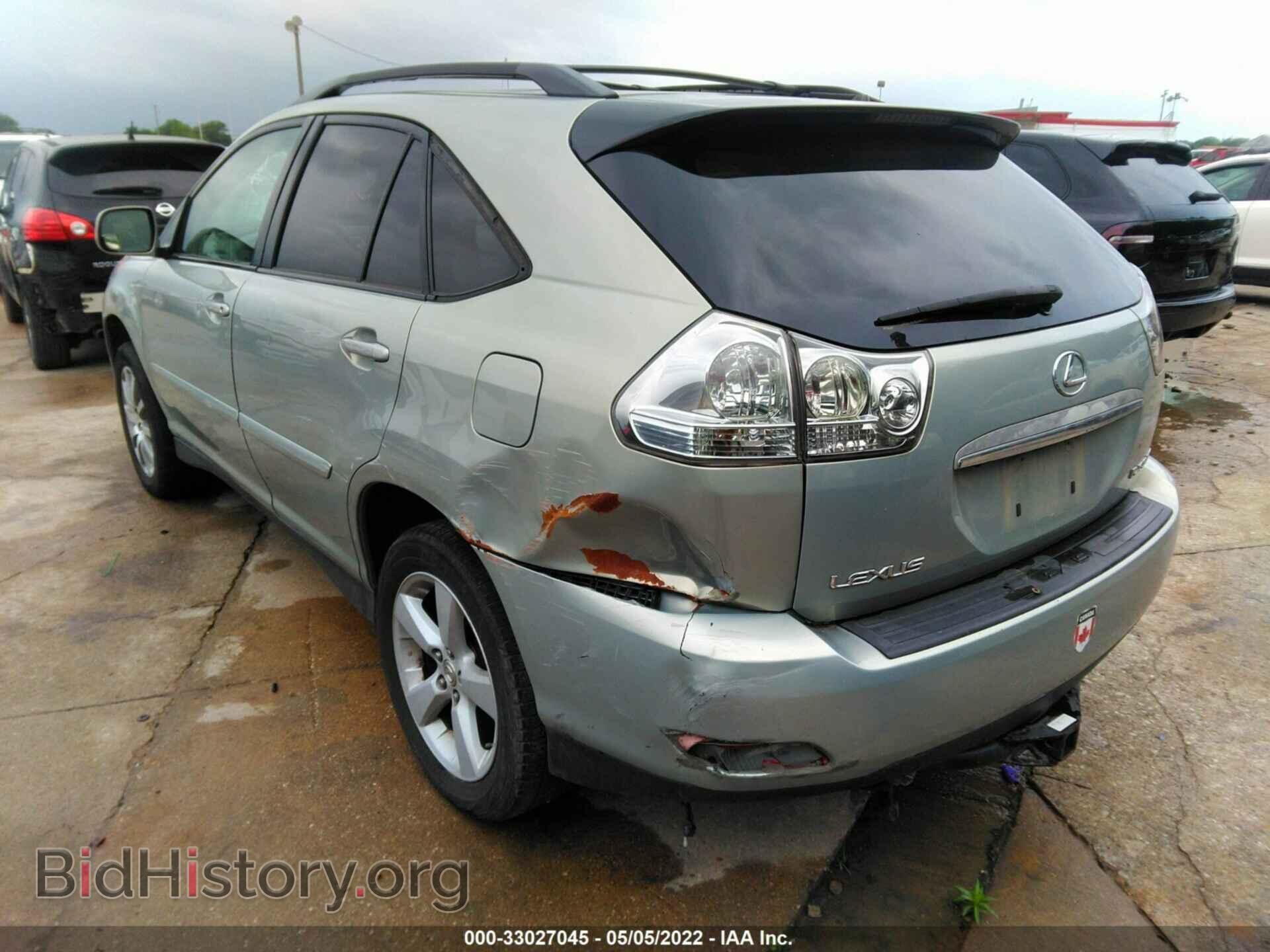 2007 LEXUS RX 350 - VIN: 2T2HK31U57C008090 - Фото 3