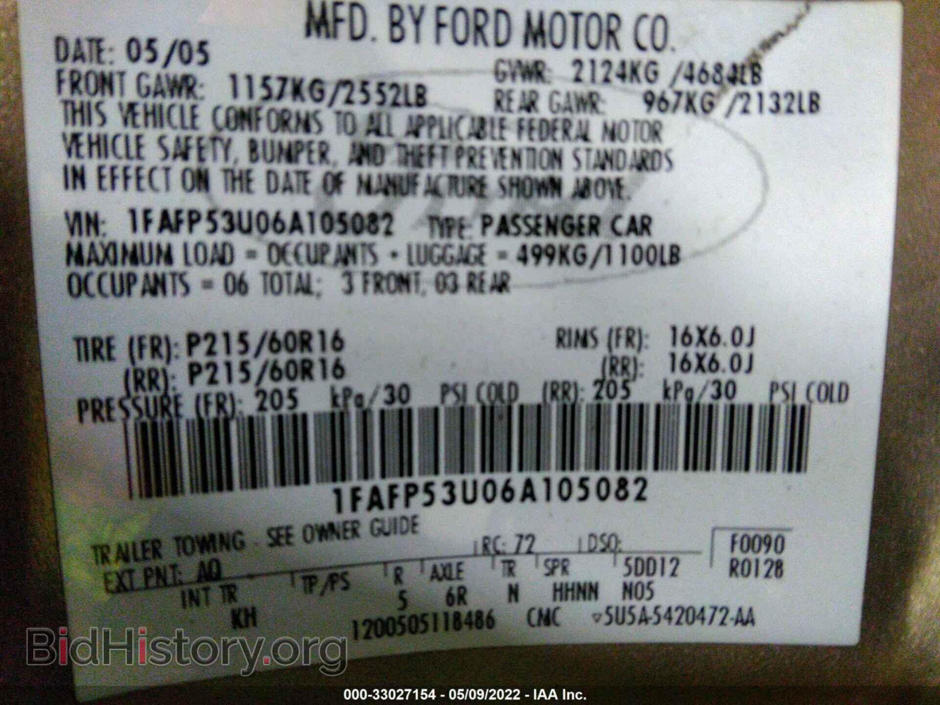 2006 FORD TAURUS - VIN: 1FAFP53U06A105082 - Фото 9