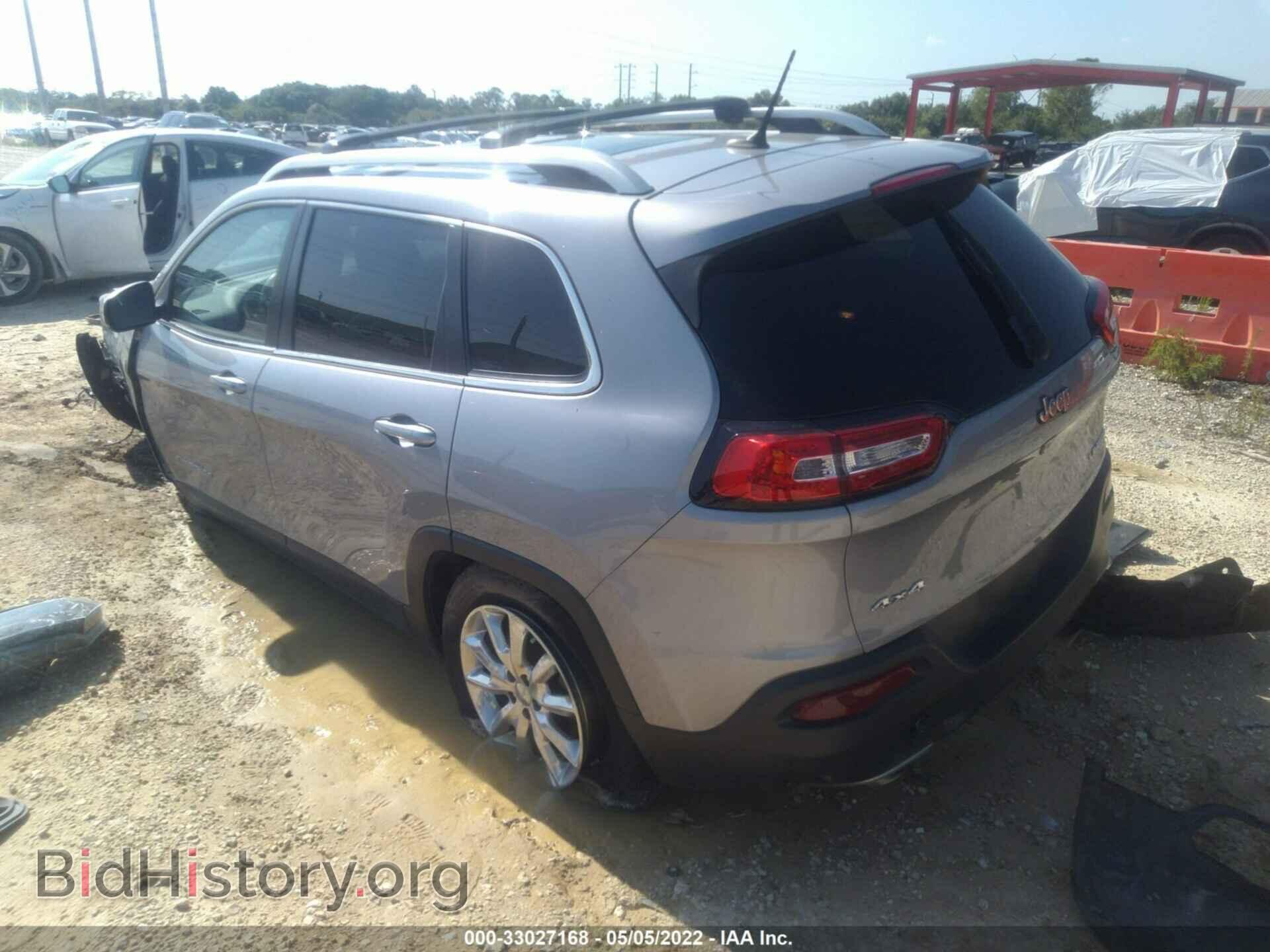 2014 JEEP CHEROKEE - VIN: 1C4PJMDS4EW277527 - Фото 3