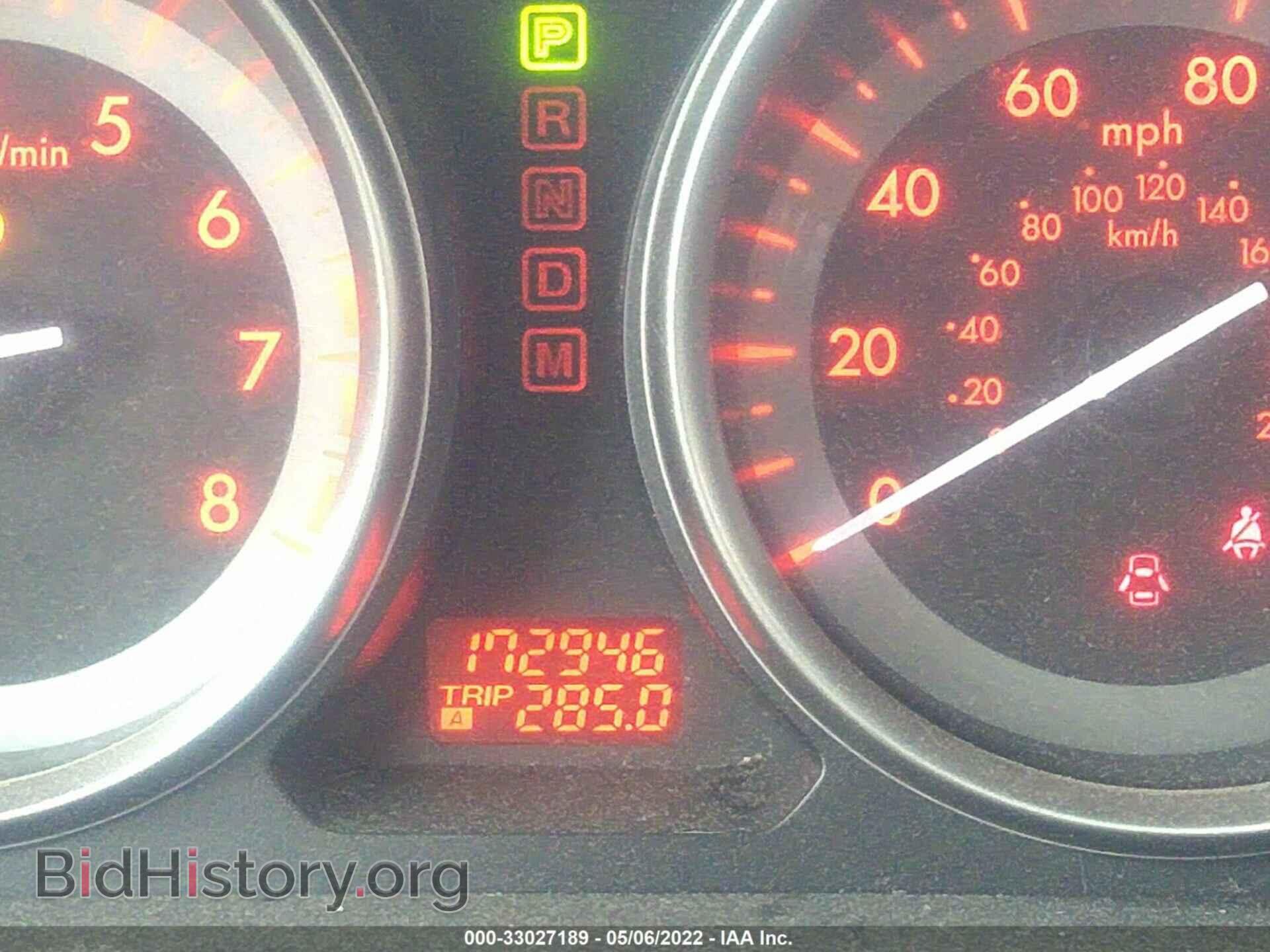 2011 MAZDA CX-9 - VIN: JM3TB2CA8B0330406 - Фото 7