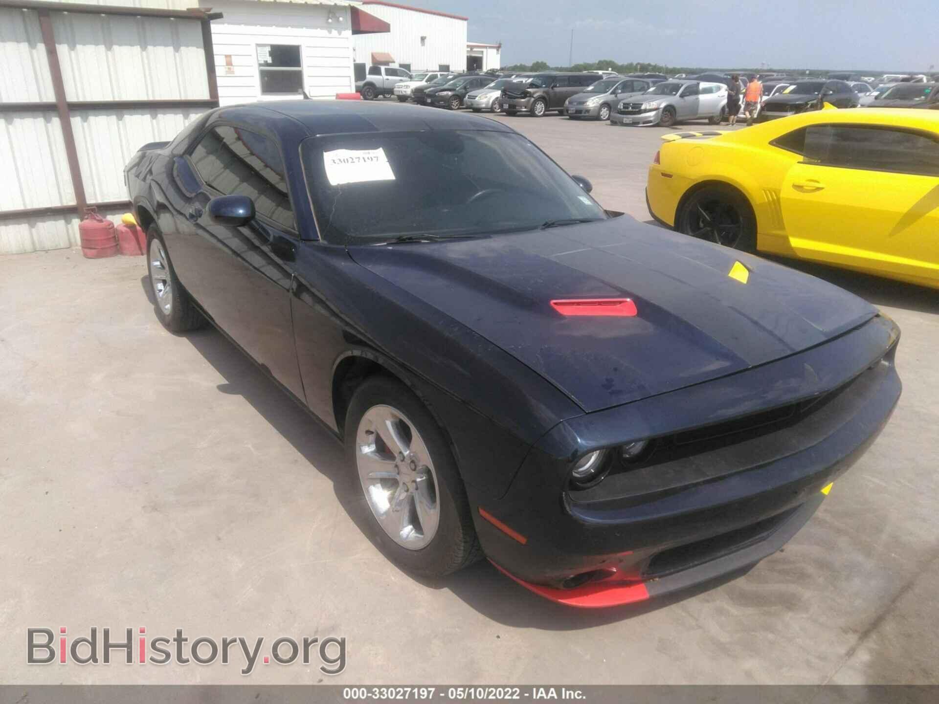 Фотография 2C3CDZAG8GH162695 - DODGE CHALLENGER 2016