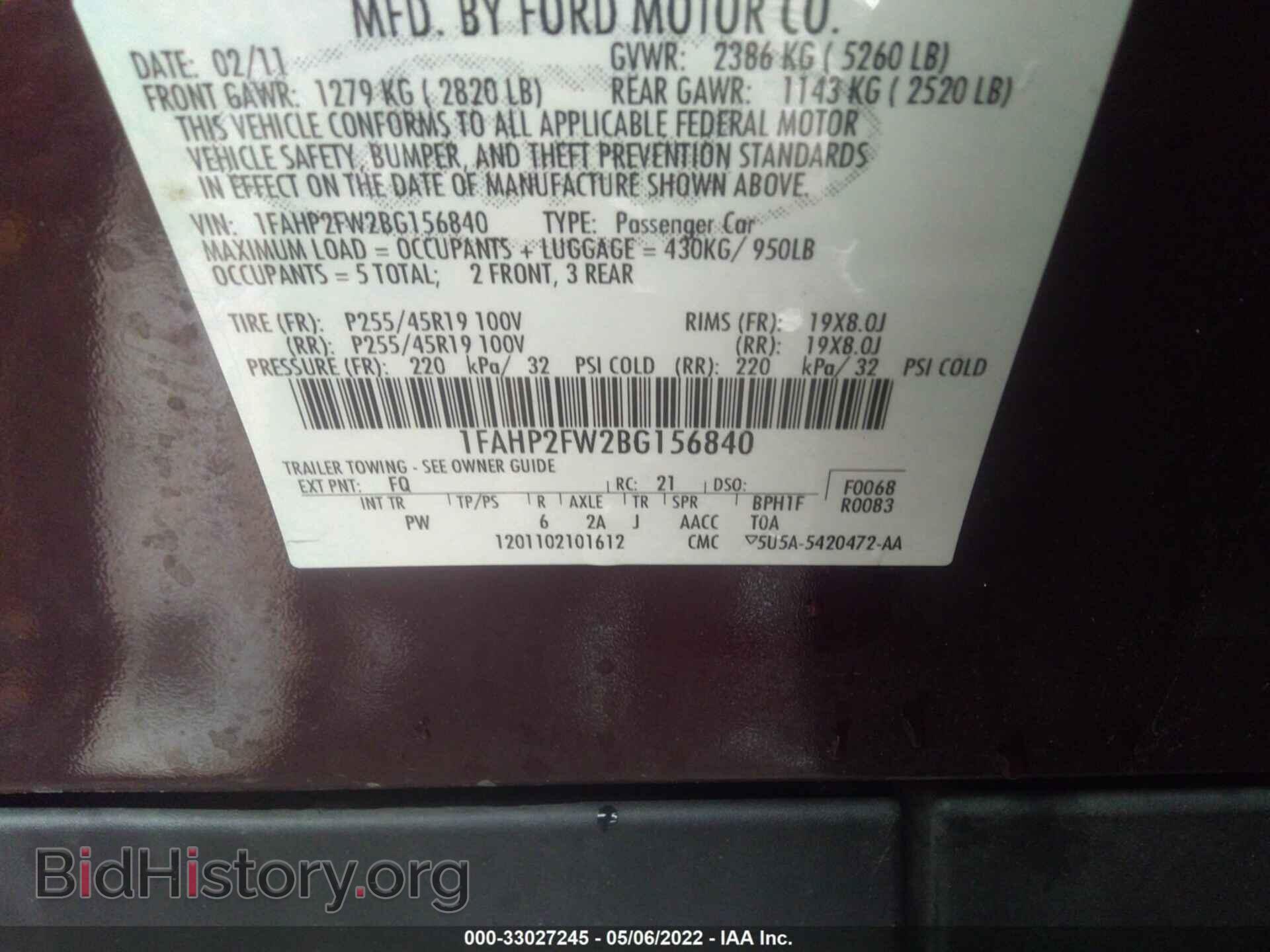 2011 FORD TAURUS - VIN: 1FAHP2FW2BG156840 - Фото 9