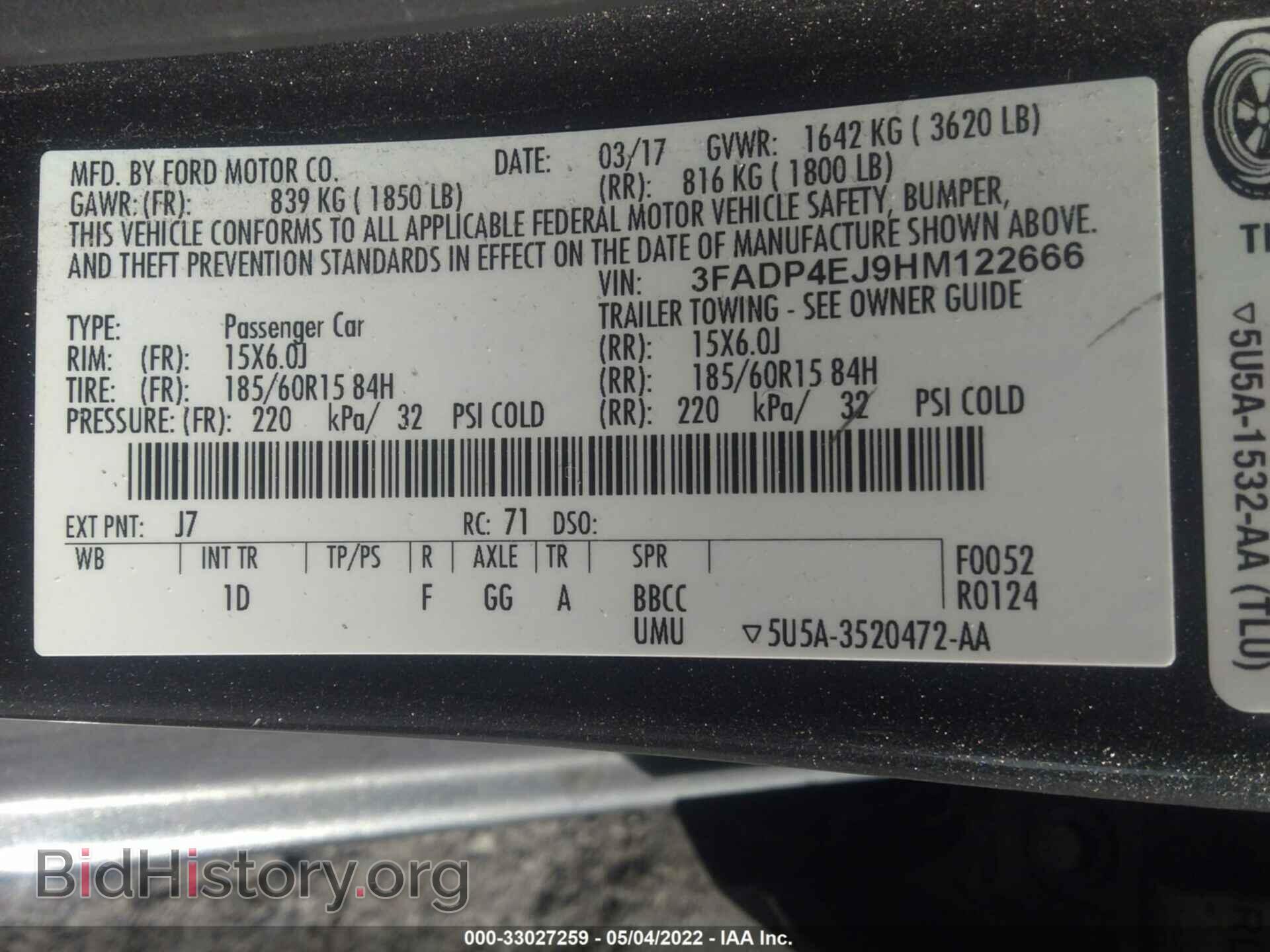 2017 FORD FIESTA - VIN: 3FADP4EJ9HM122666 - Фото 9