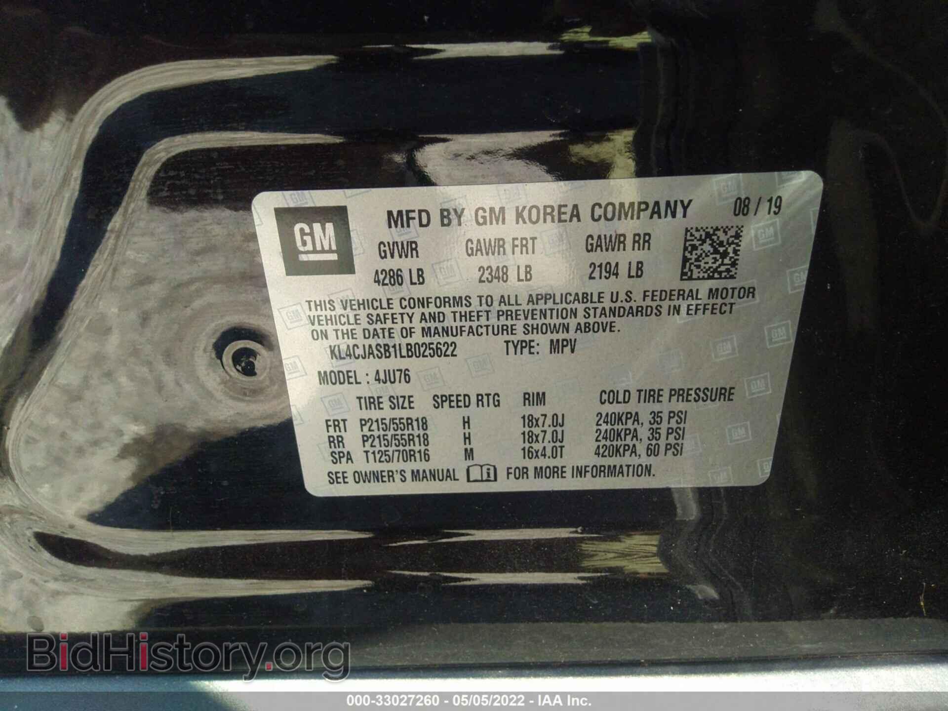 2020 BUICK ENCORE - VIN: KL4CJASB1LB025622 - Photo 9