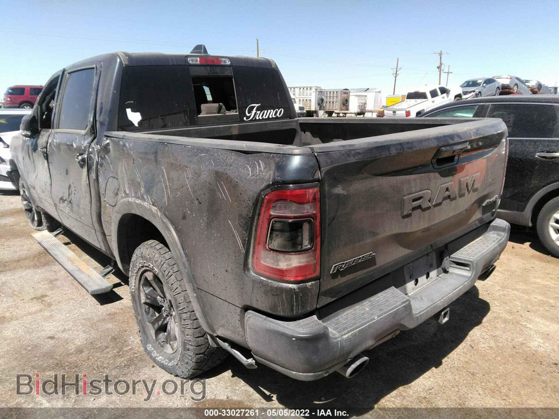 2019 RAM 1500 - VIN: 1C6SRFLT6KN743296 - Фото 3