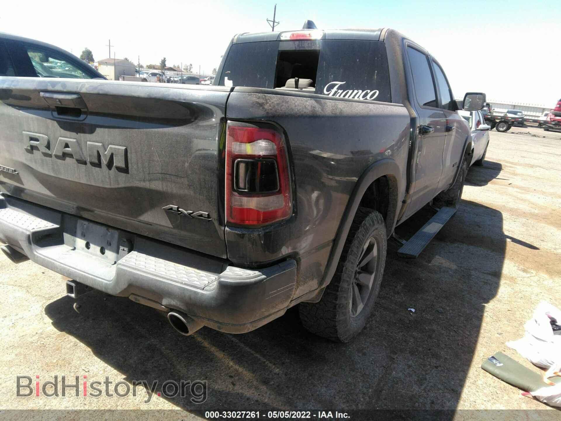 2019 RAM 1500 - VIN: 1C6SRFLT6KN743296 - Фото 4