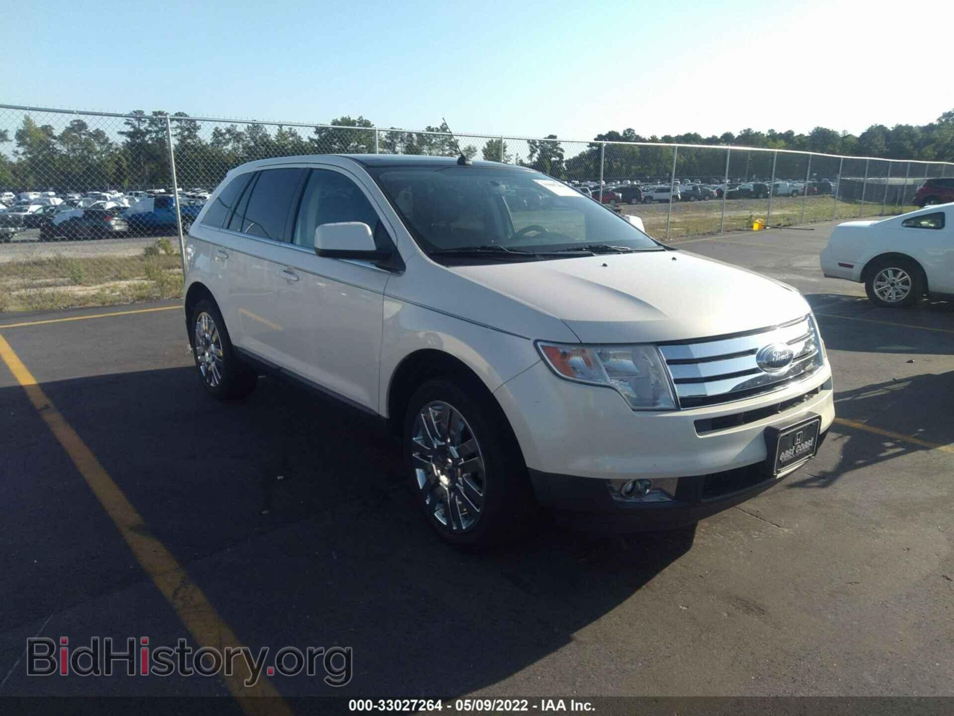 Фотография 2FMDK39C68BB34141 - FORD EDGE 2008