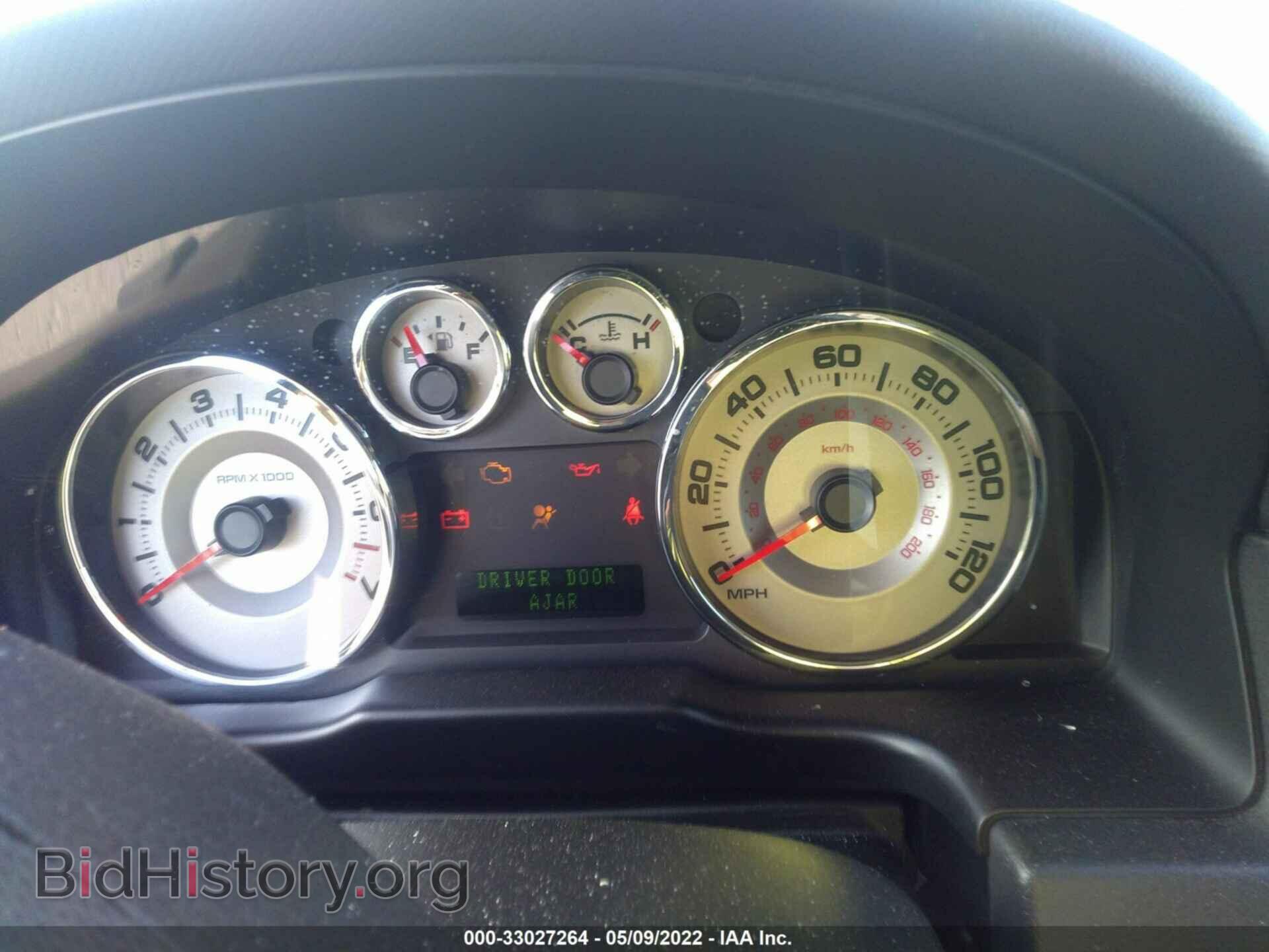 2008 FORD EDGE - VIN: 2FMDK39C68BB34141 - Фото 7