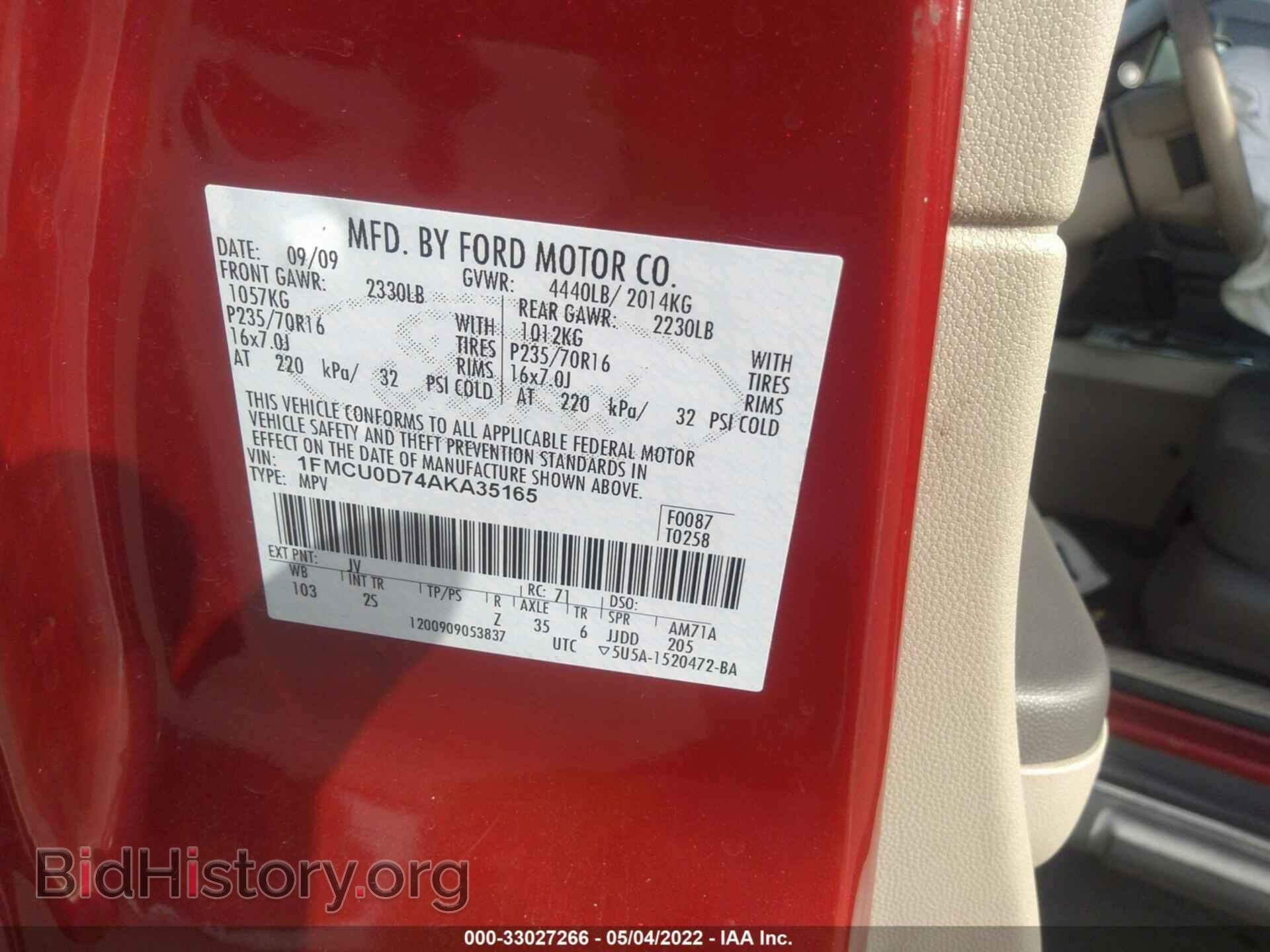 2010 FORD ESCAPE - VIN: 1FMCU0D74AKA35165 - Фото 9