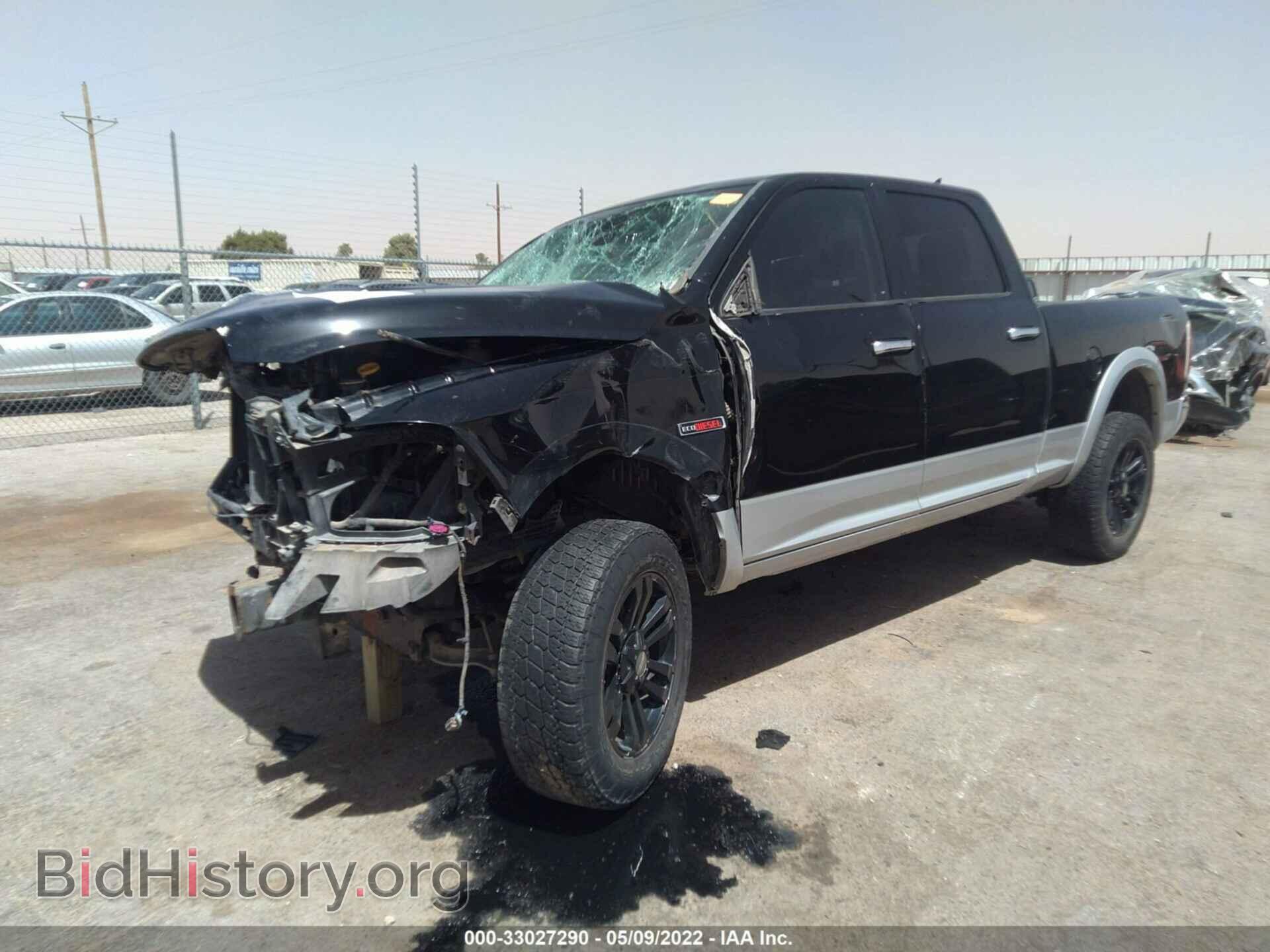2014 RAM 1500 - VIN: 1C6RR7VM1ES269502 - Фото 2