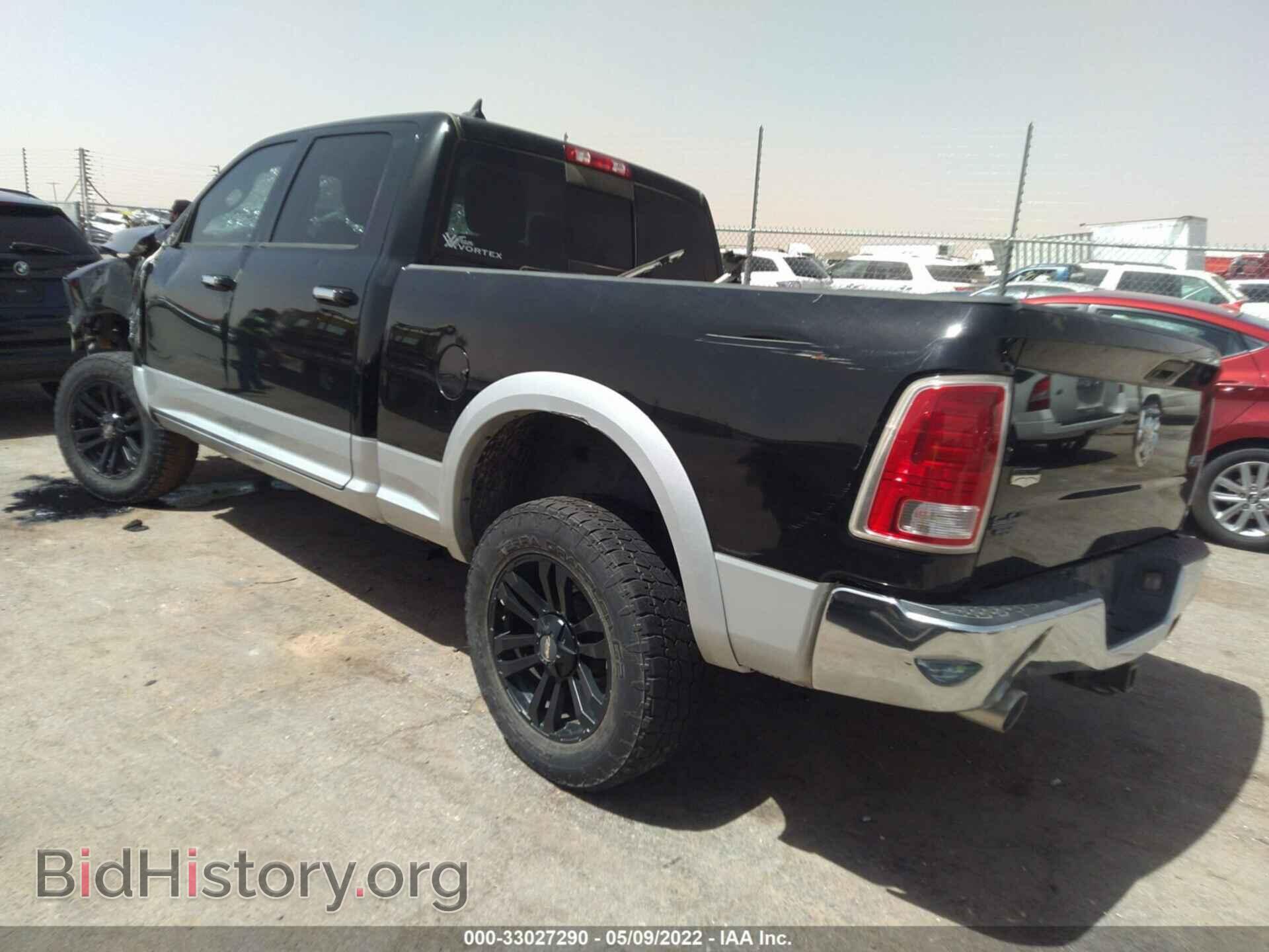 2014 RAM 1500 - VIN: 1C6RR7VM1ES269502 - Фото 3